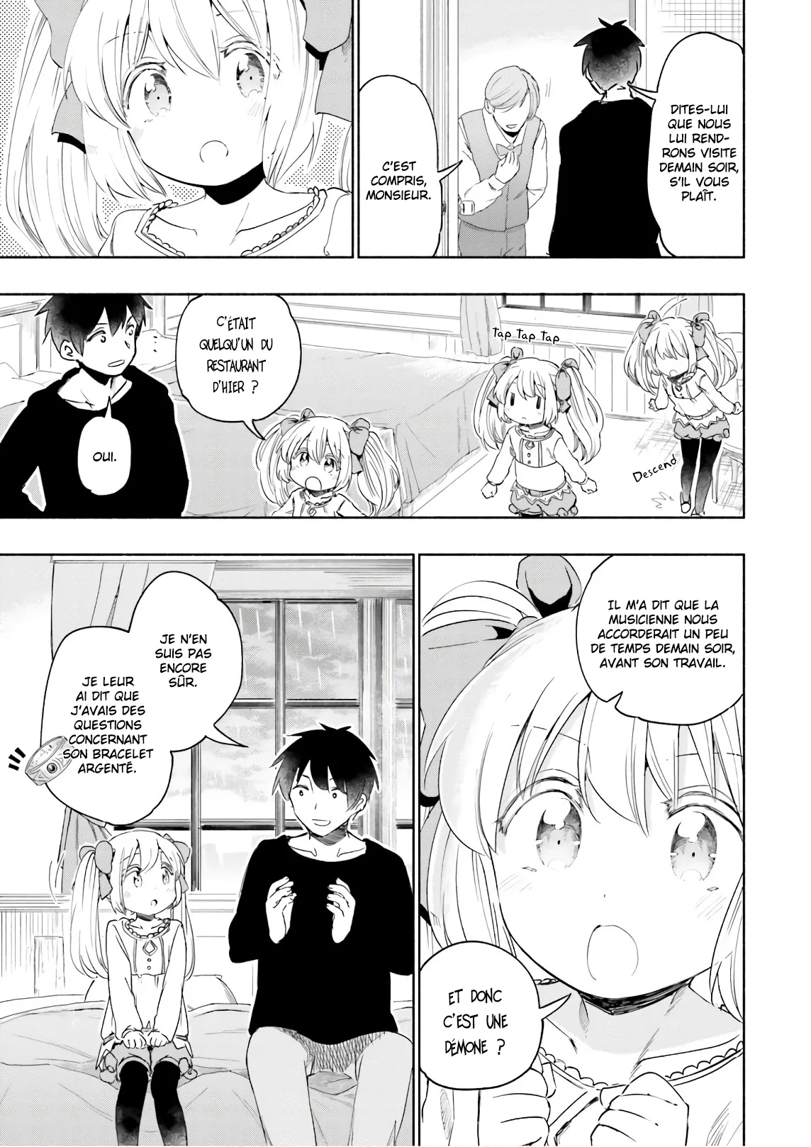 Uchi no Musume - 28 - 65eded1a9736b.webp