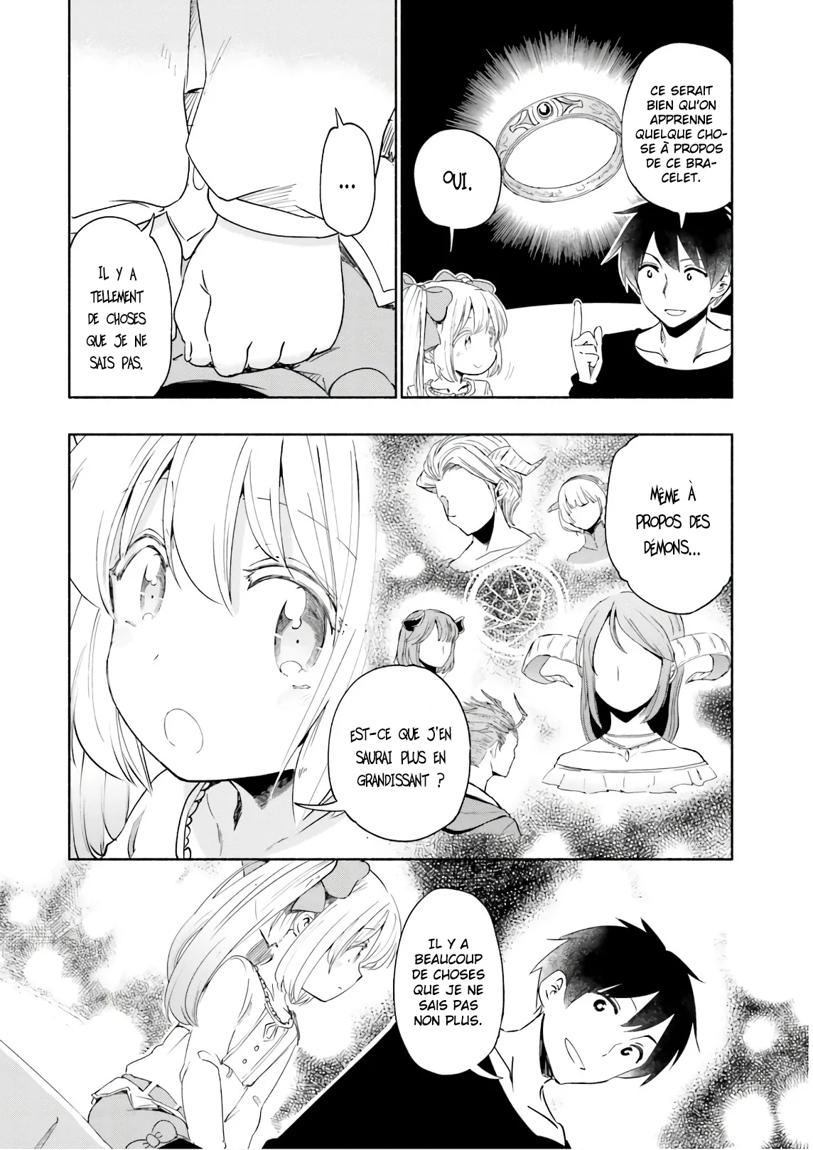 Uchi no Musume - 28 - 65eded1ae2470.webp