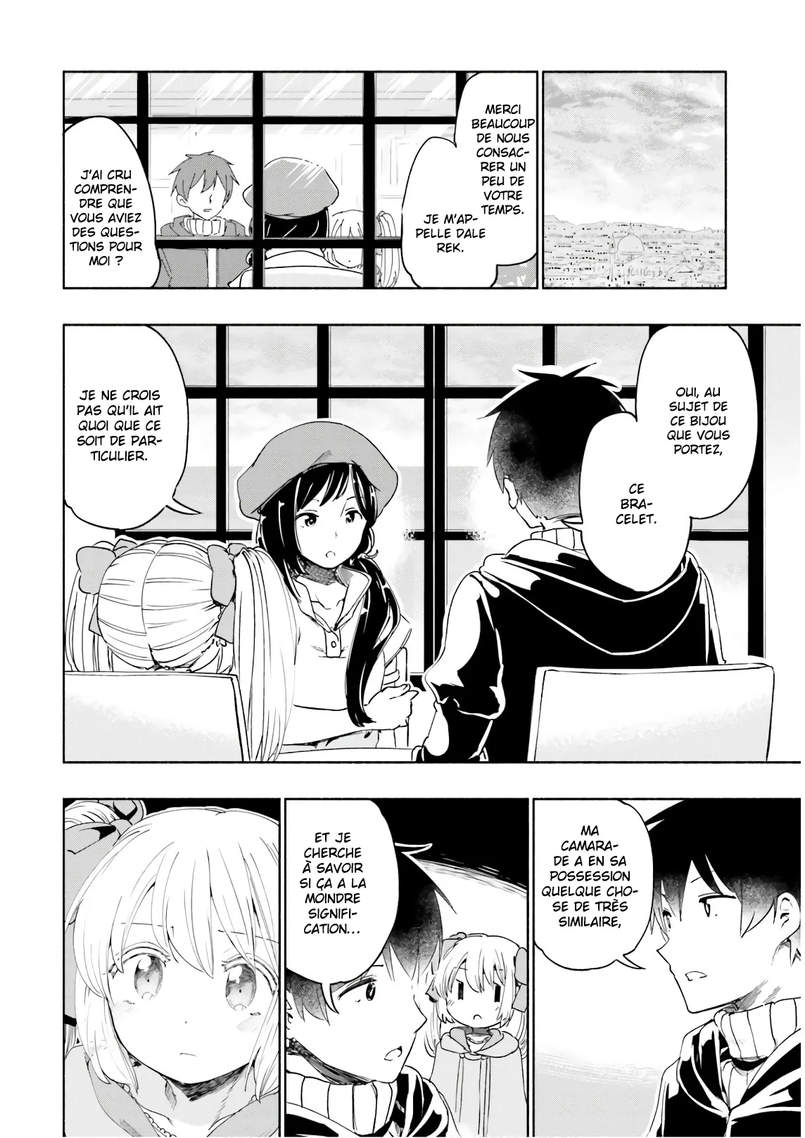 Uchi no Musume - 28 - 65eded1b8f1b0.webp