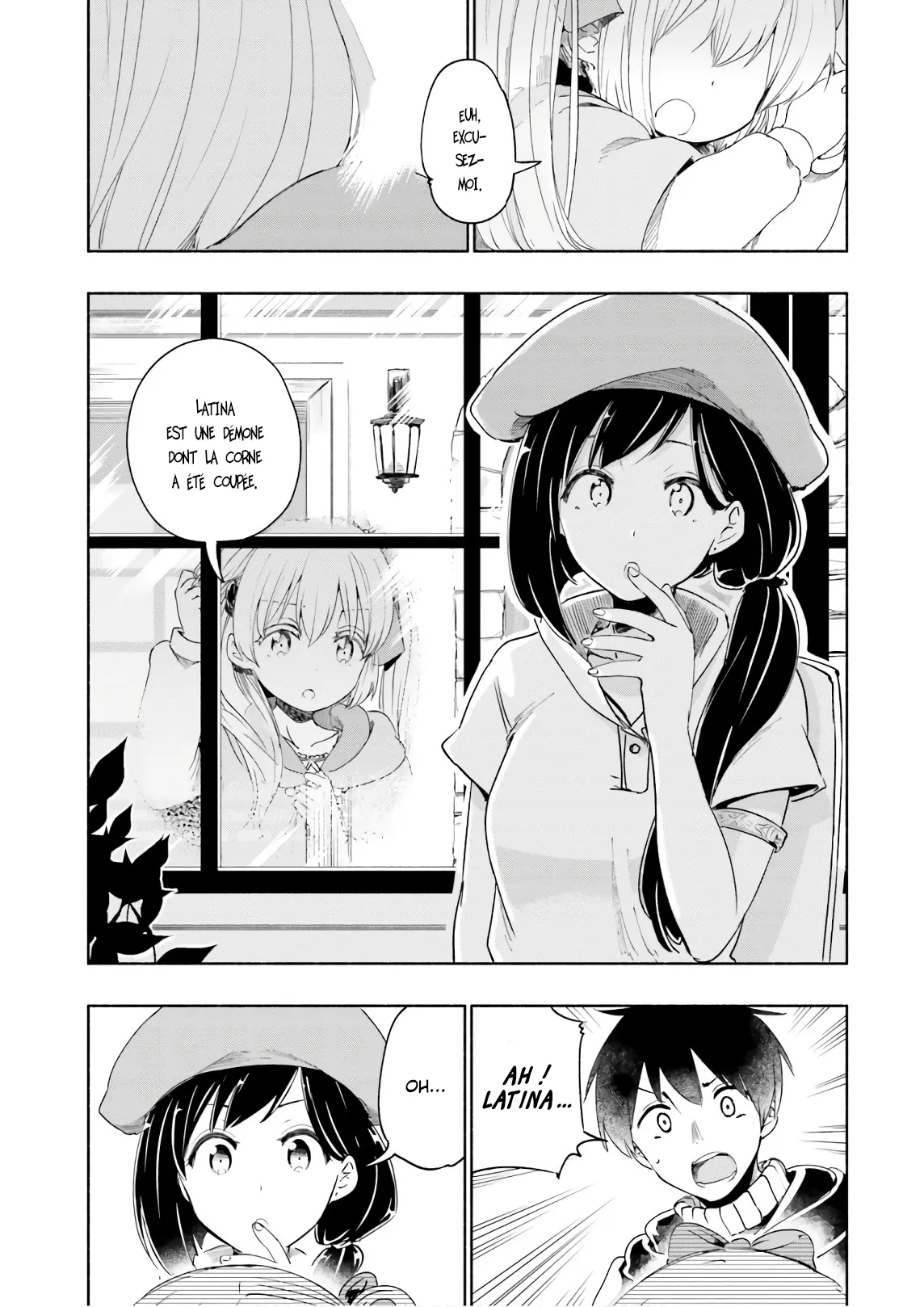Uchi no Musume - 28 - 65eded1bdd855.webp