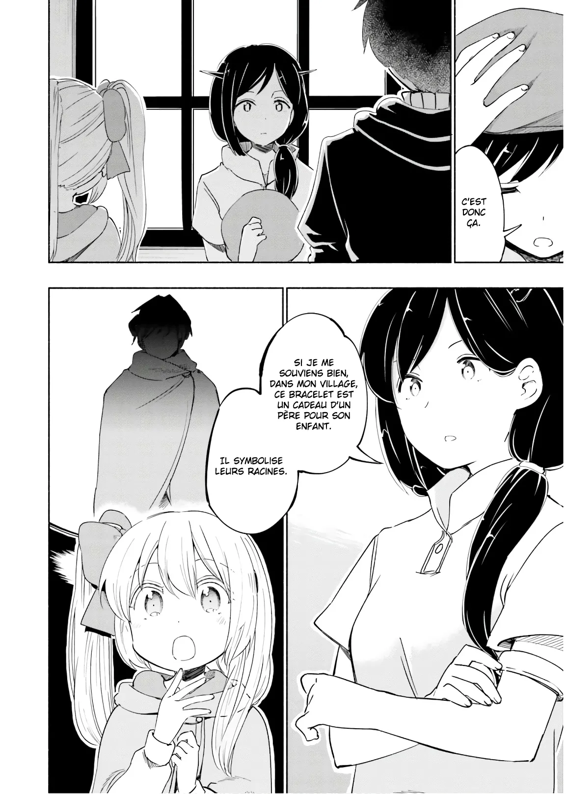 Uchi no Musume - 29 - 65eded22bb5f3.webp