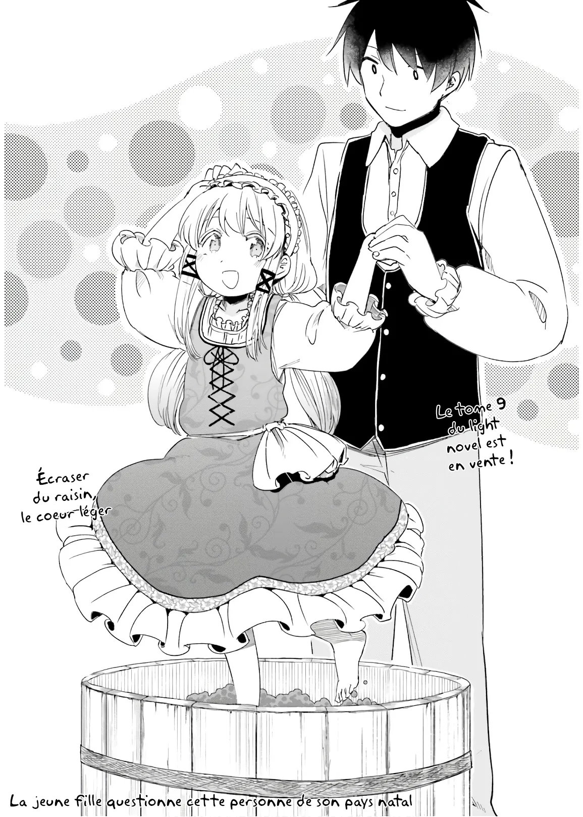 Uchi no Musume - 29 - 65eded231aeae.webp