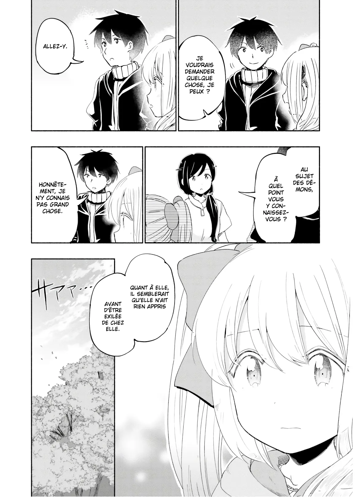 Uchi no Musume - 29 - 65eded236ed5b.webp