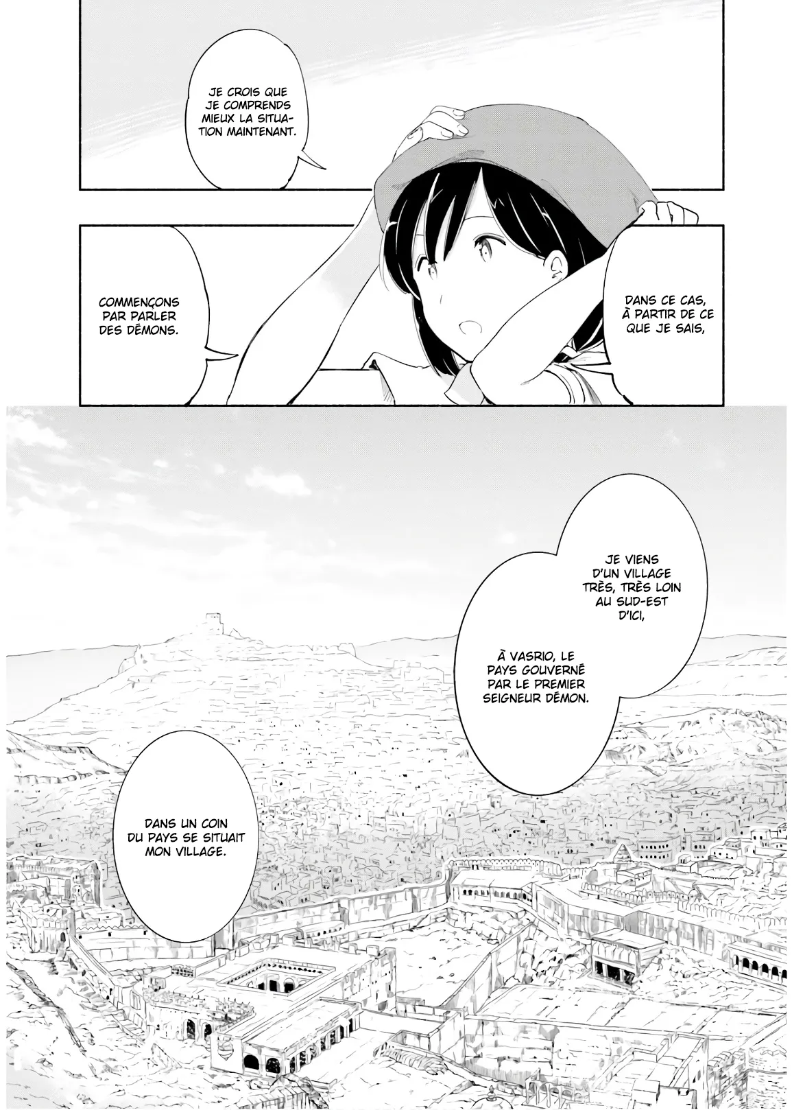 Uchi no Musume - 29 - 65eded23cc1cb.webp