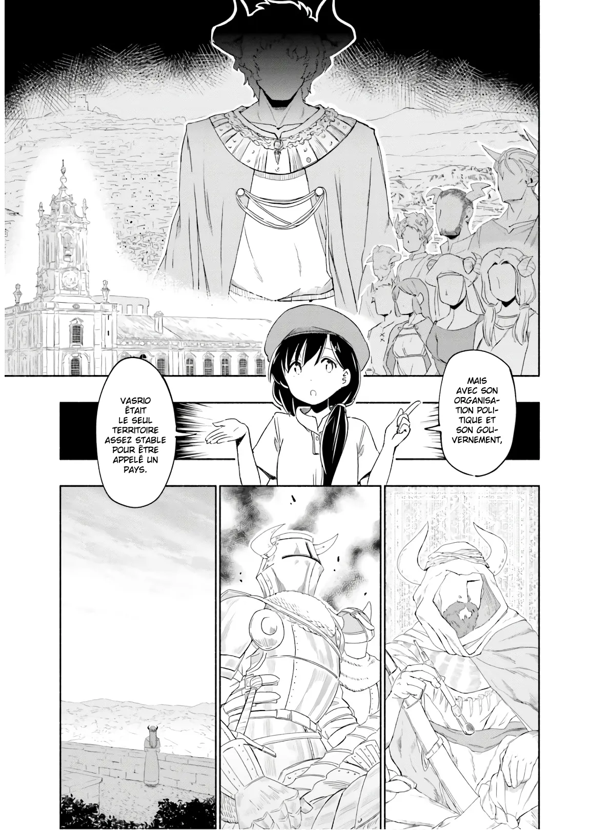 Uchi no Musume - 29 - 65eded2477577.webp