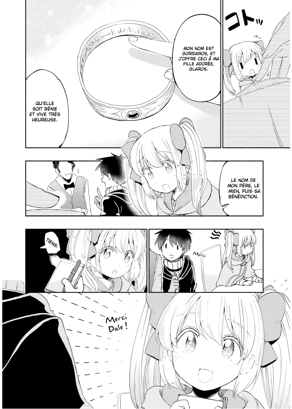 Uchi no Musume - 29 - 65eded2572dc8.webp