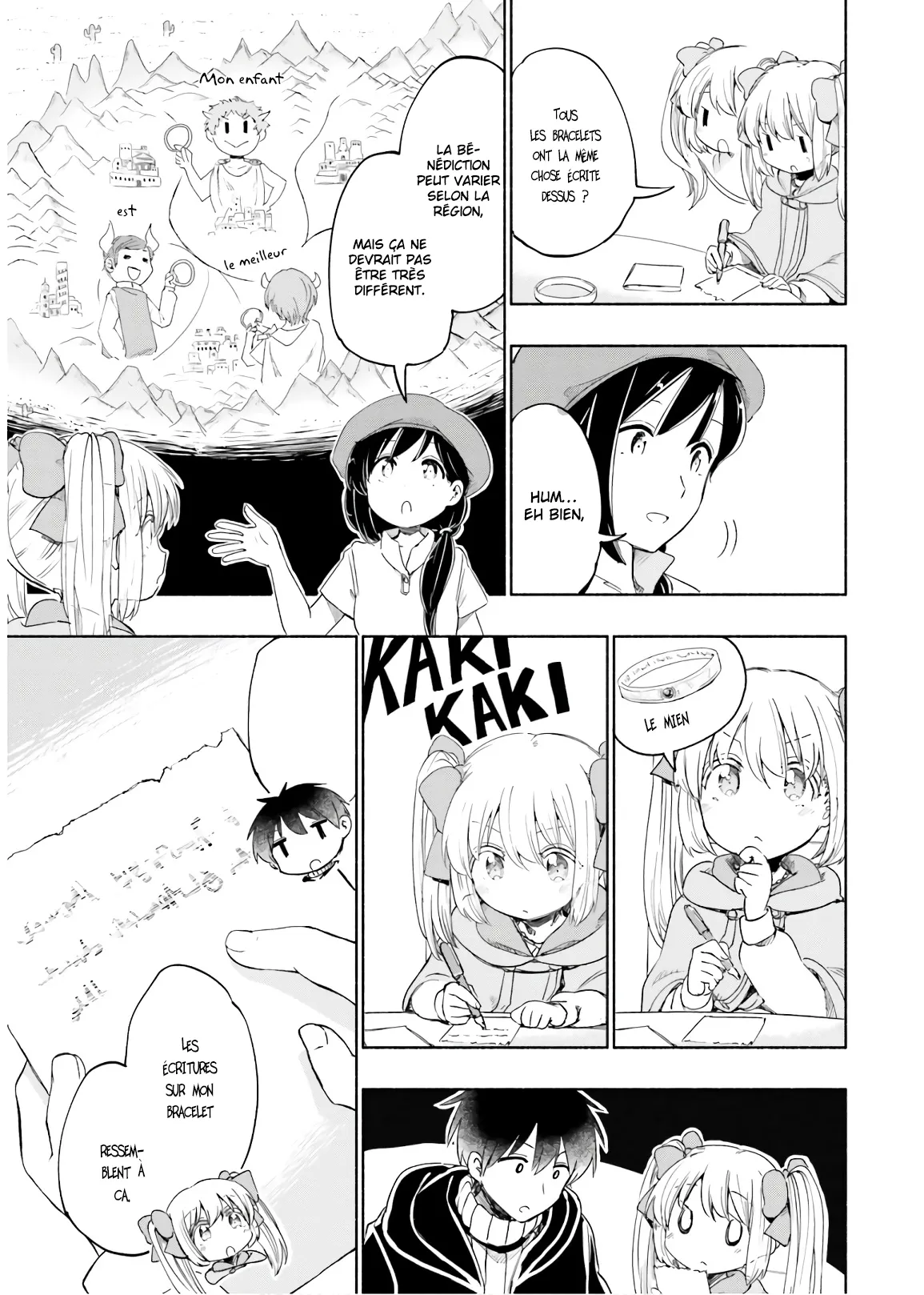 Uchi no Musume - 29 - 65eded25ccd8f.webp