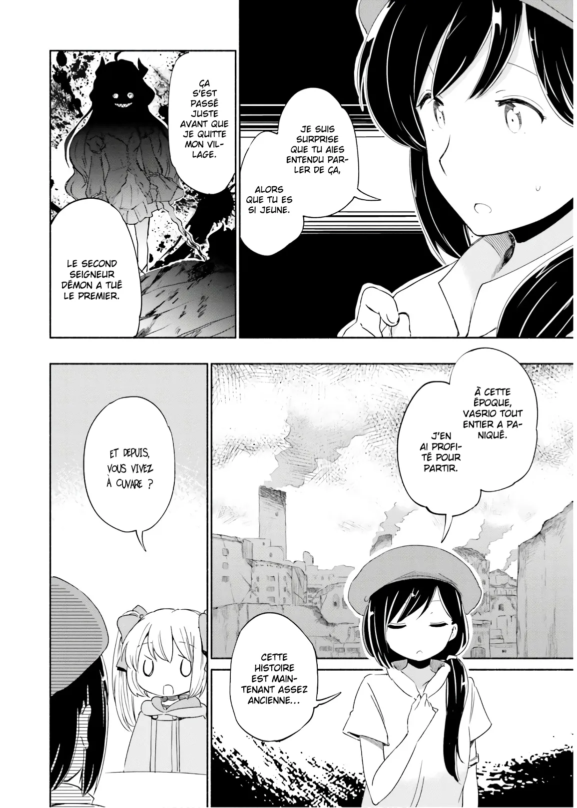 Uchi no Musume - 29 - 65eded2778f5a.webp