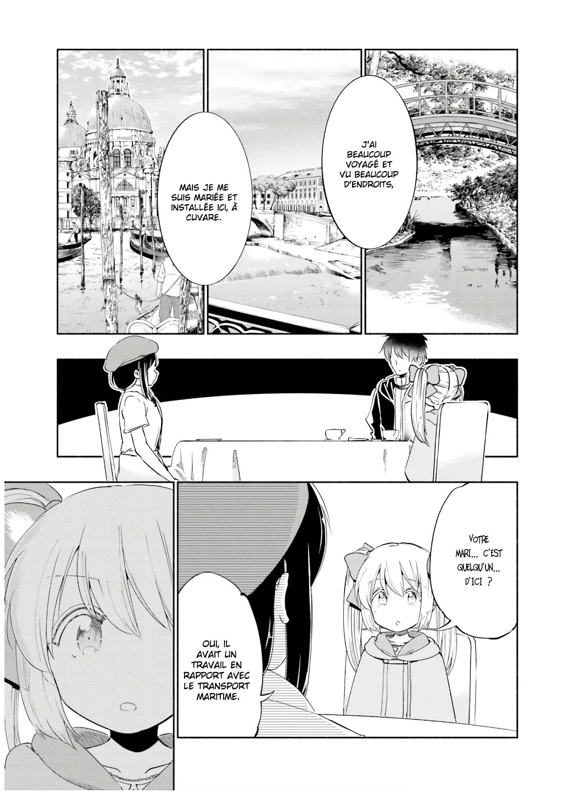 Uchi no Musume - 29 - 65eded27c1f25.webp