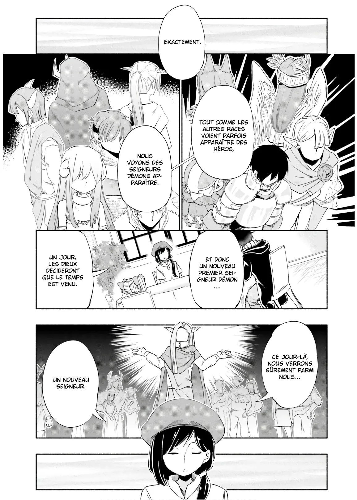 Uchi no Musume - 29 - 65eded287241a.webp
