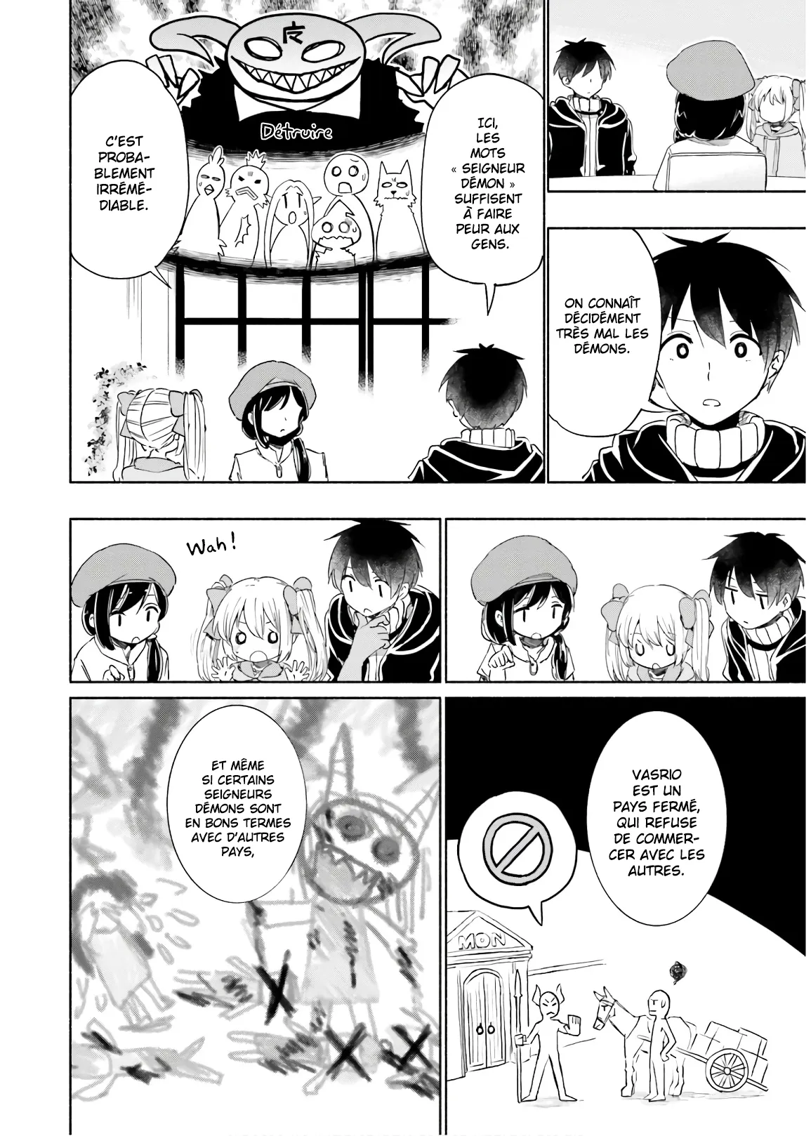 Uchi no Musume - 29 - 65eded28bf3b5.webp
