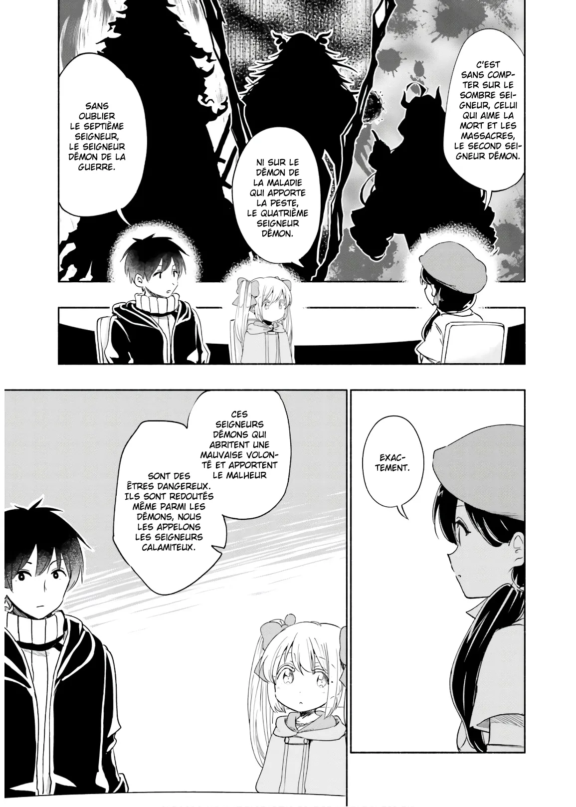 Uchi no Musume - 29 - 65eded291b648.webp