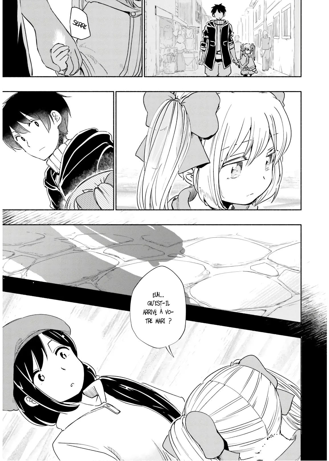 Uchi no Musume - 29 - 65eded29cf01d.webp