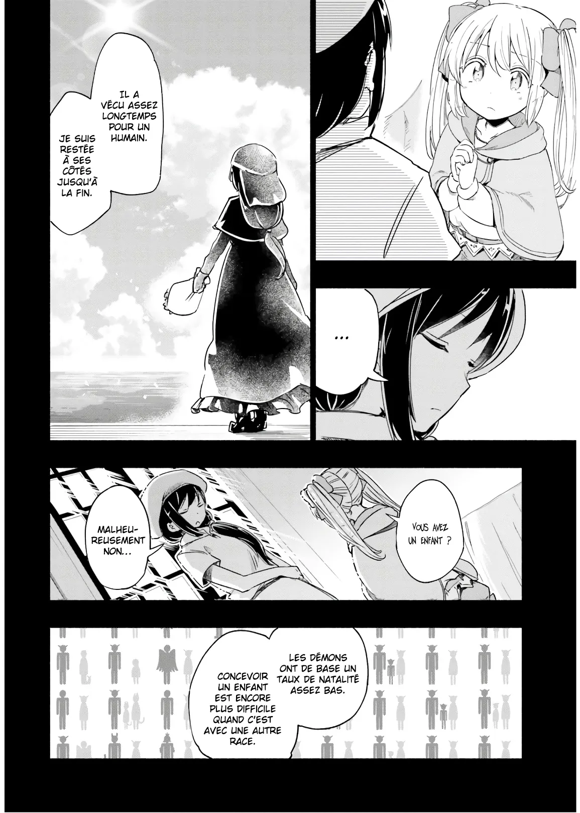 Uchi no Musume - 29 - 65eded2a3604d.webp