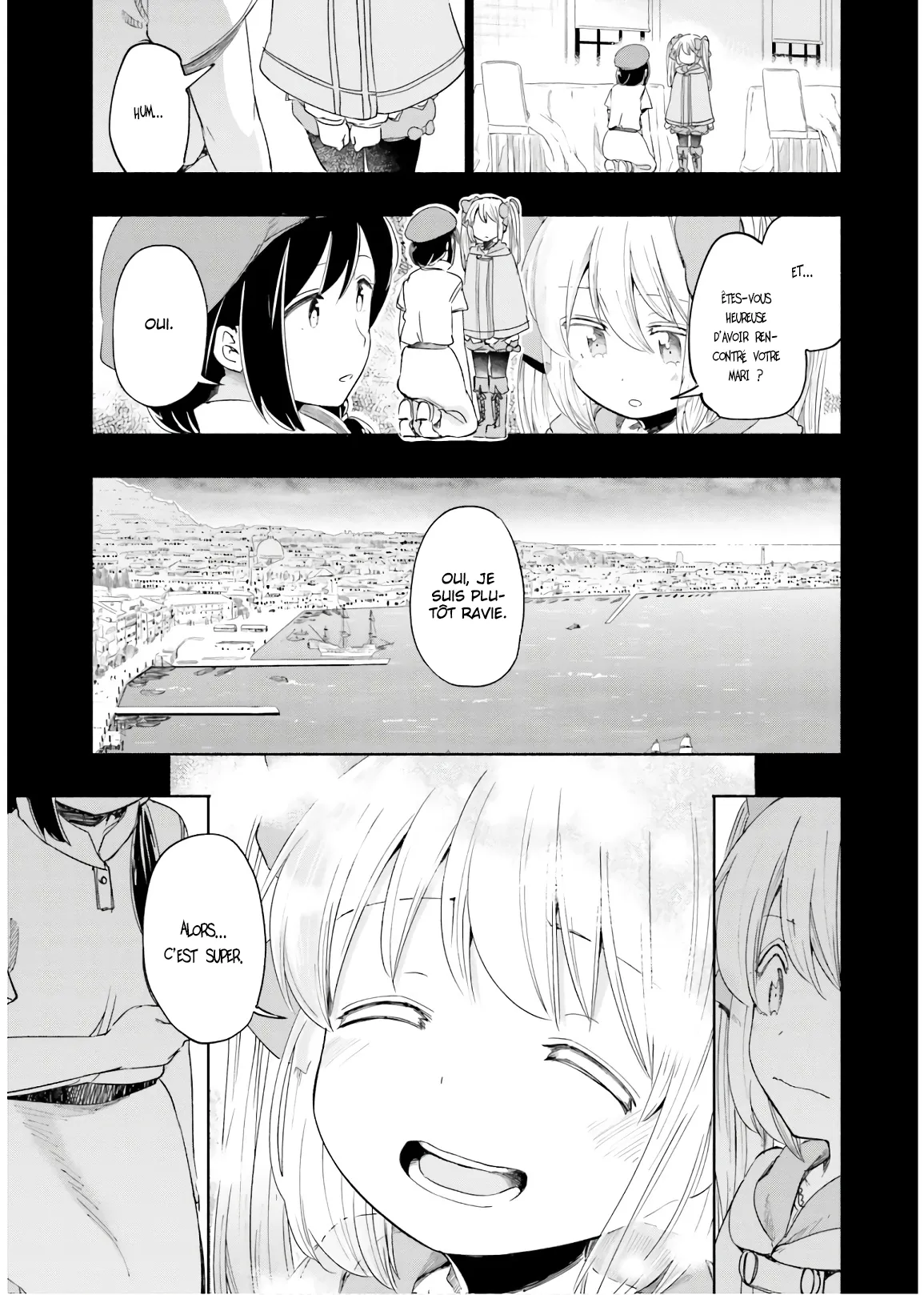 Uchi no Musume - 29 - 65eded2a9cb68.webp