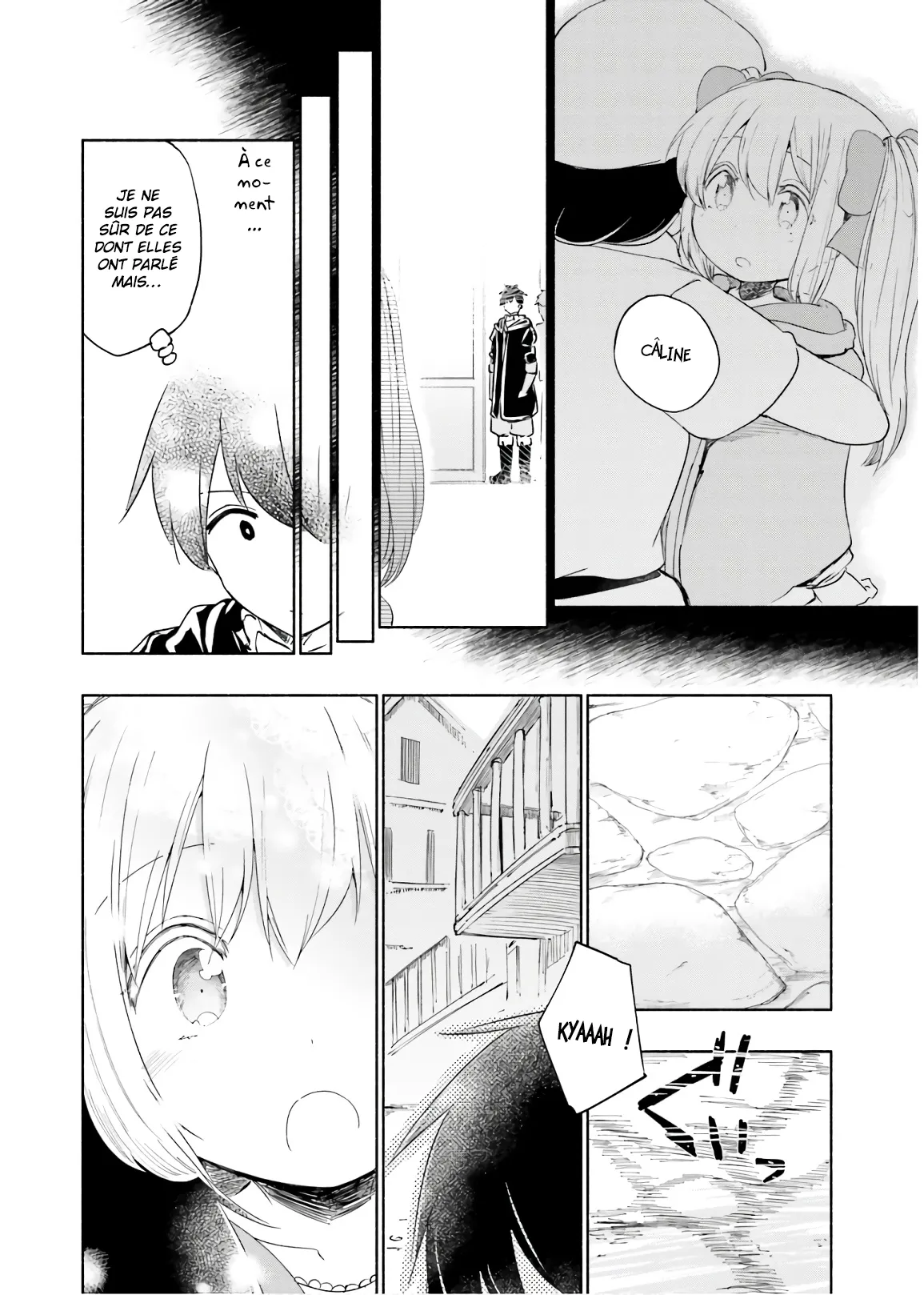 Uchi no Musume - 29 - 65eded2af33a1.webp