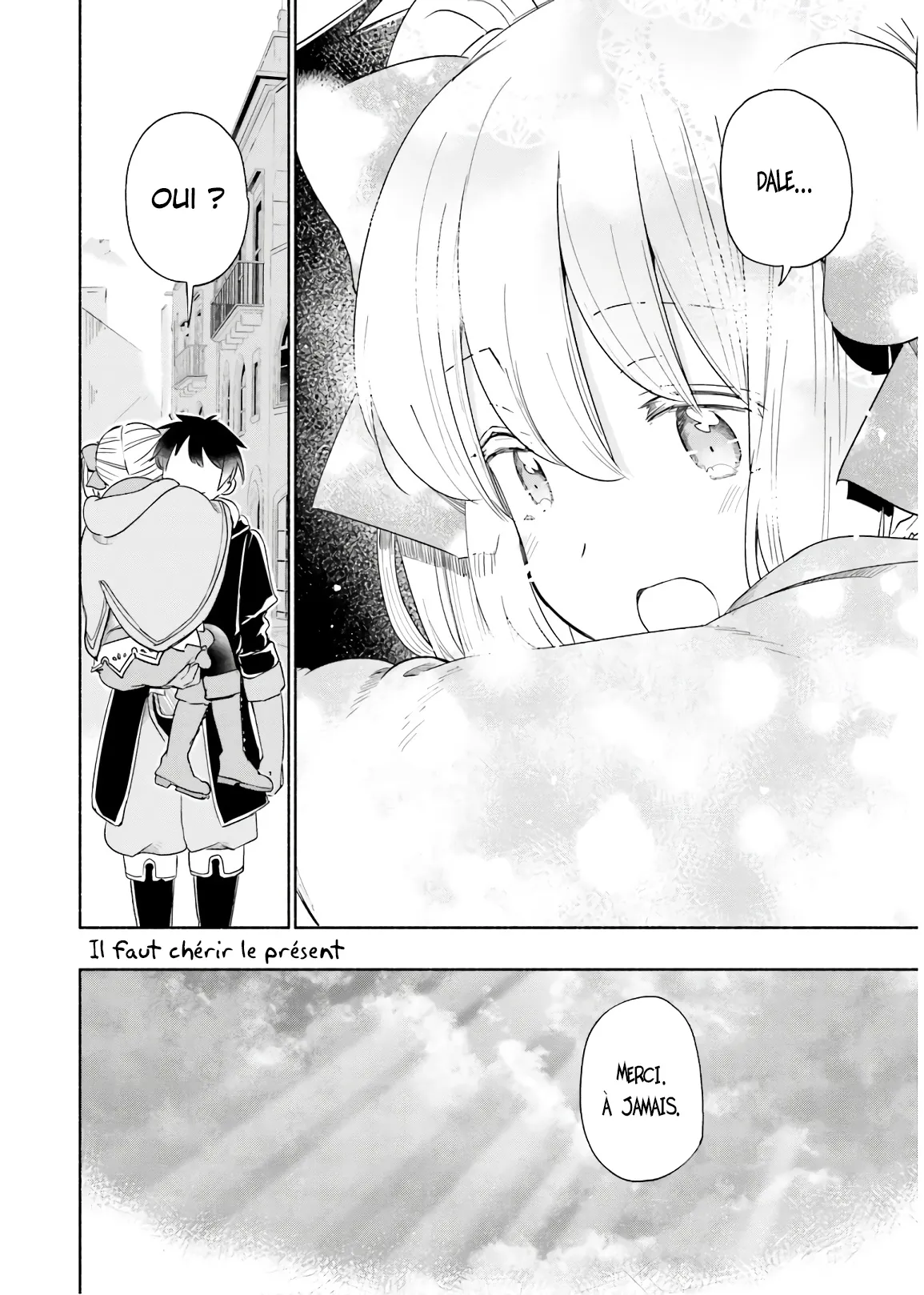 Uchi no Musume - 29 - 65eded2bbd9c9.webp