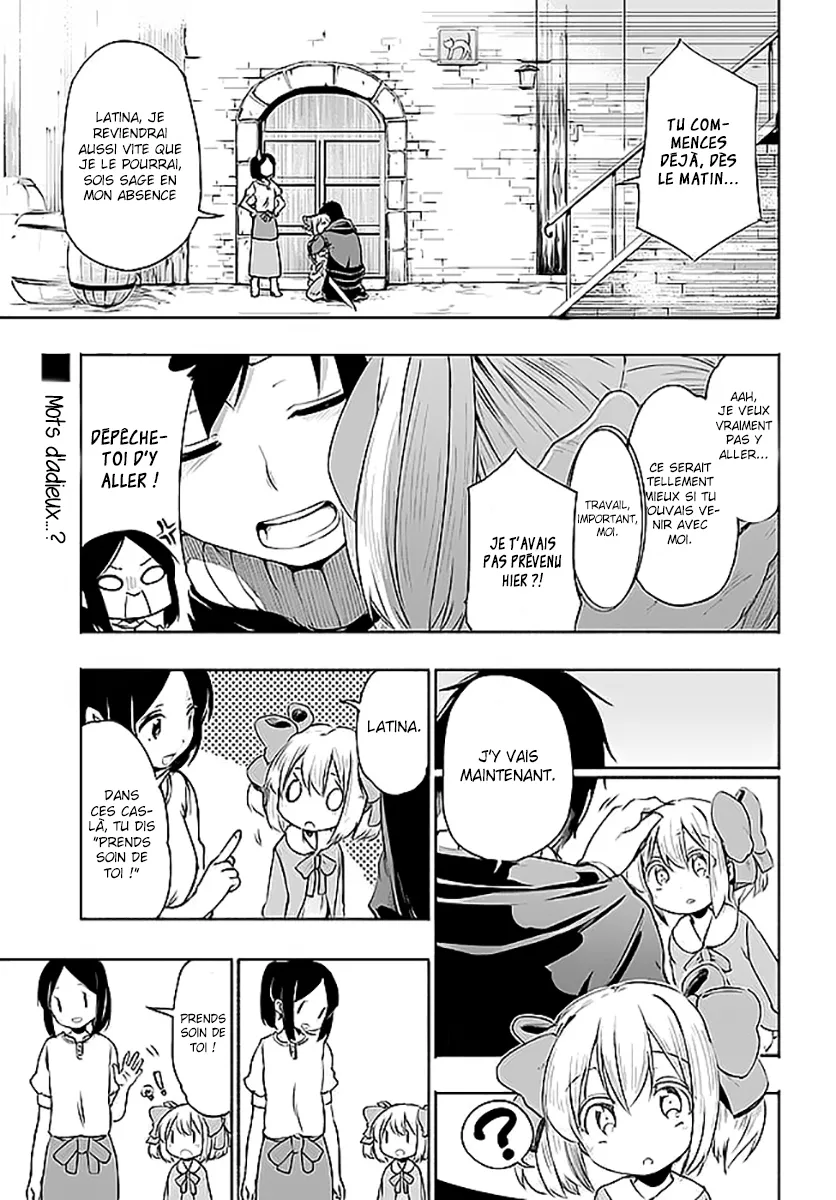 Uchi no Musume - 3 - 65eded2c83bdb.webp