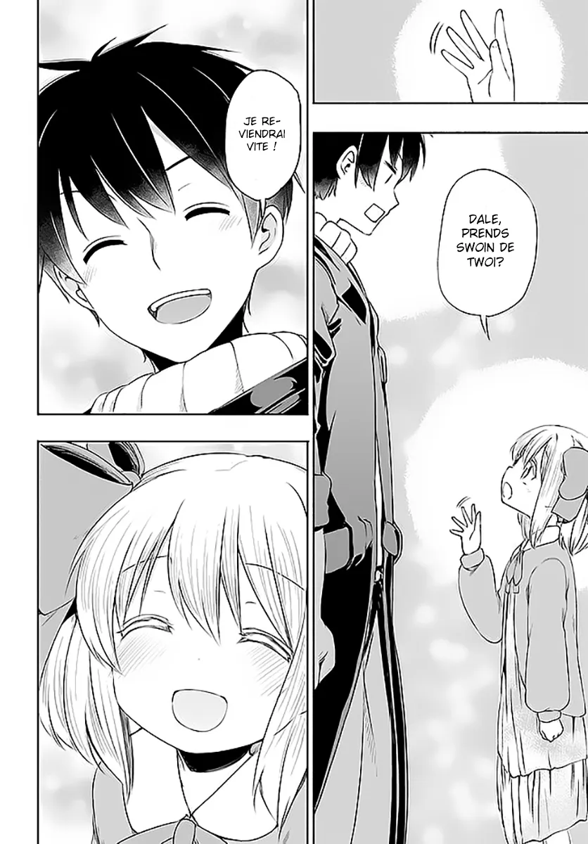 Uchi no Musume - 3 - 65eded2cb74dc.webp