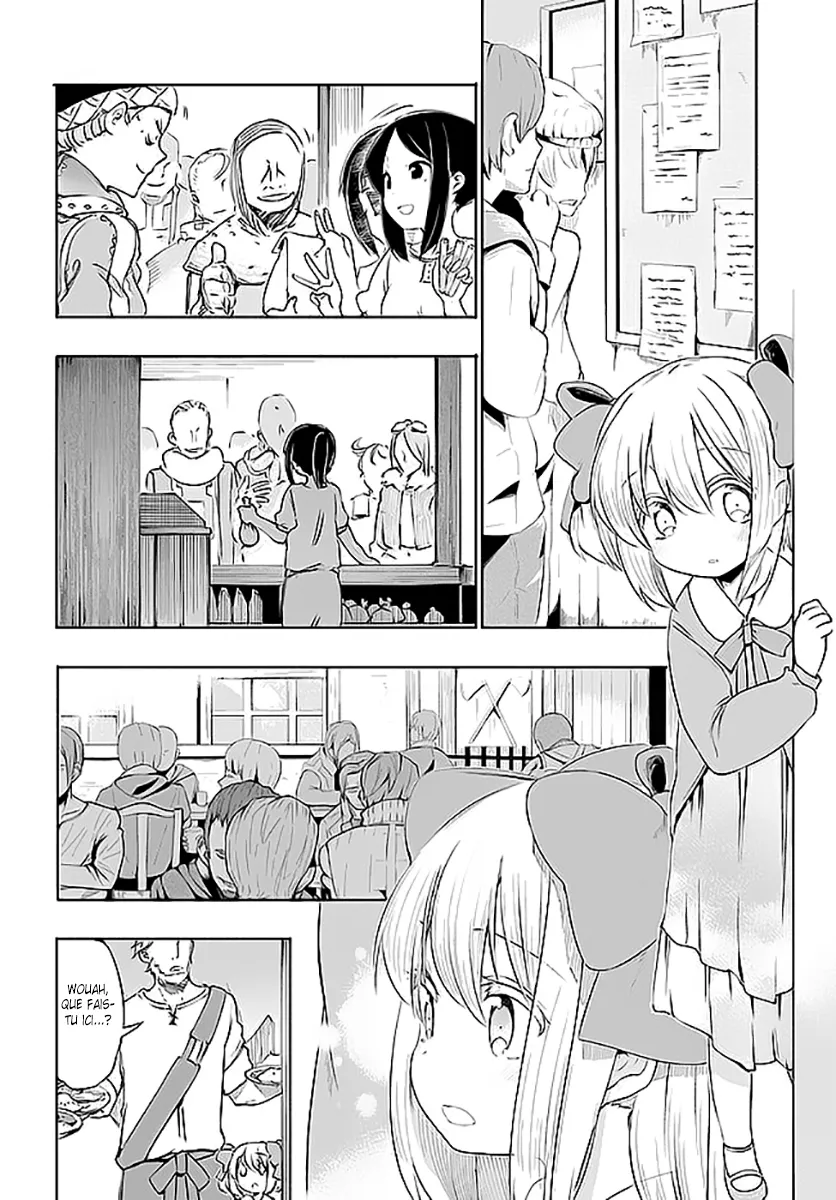 Uchi no Musume - 3 - 65eded2d34087.webp