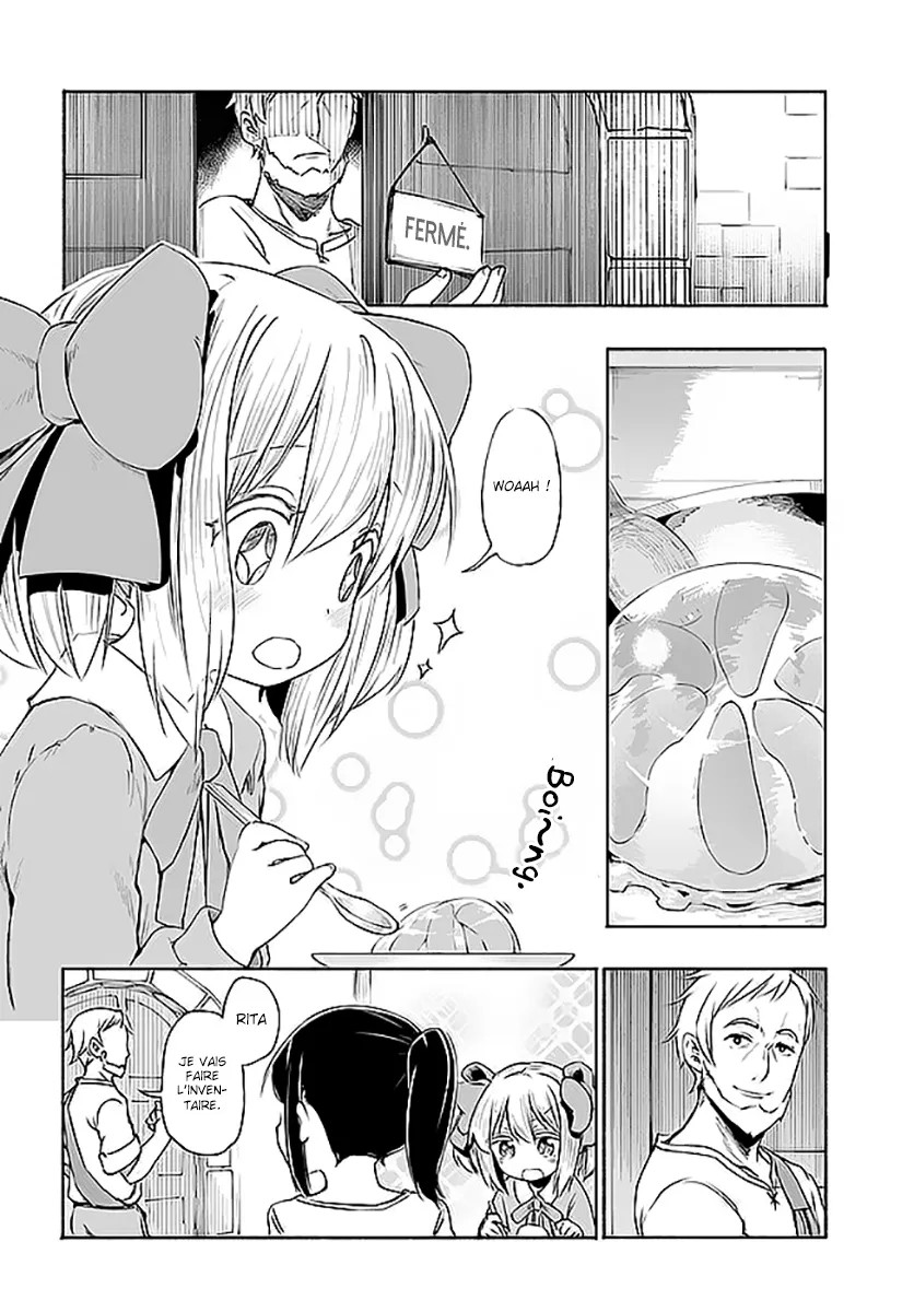 Uchi no Musume - 3 - 65eded2e9e618.webp
