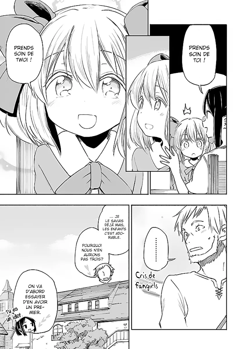Uchi no Musume - 3 - 65eded2ed70a7.webp