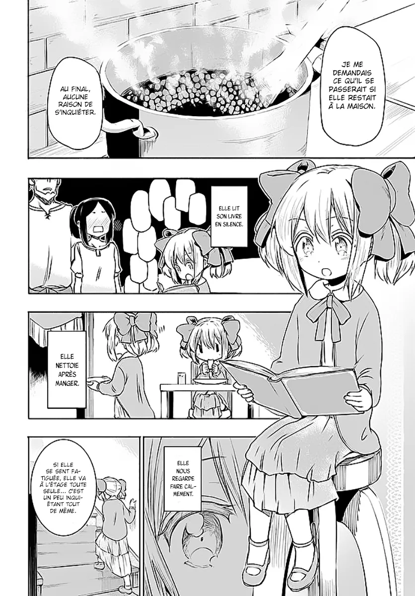 Uchi no Musume - 3 - 65eded2f9b1c2.webp