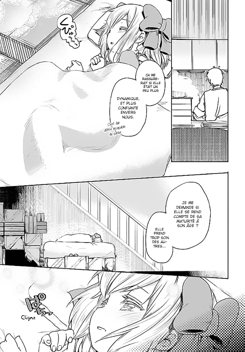 Uchi no Musume - 3 - 65eded2fcd6b4.webp