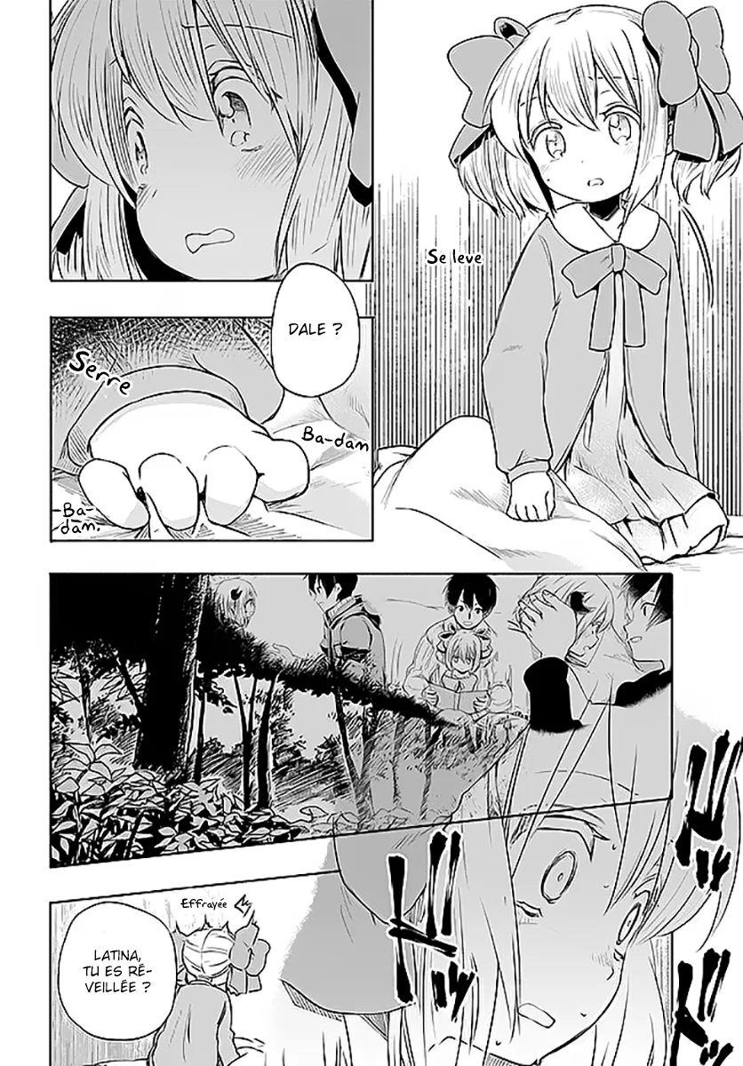 Uchi no Musume - 3 - 65eded3012ef3.webp