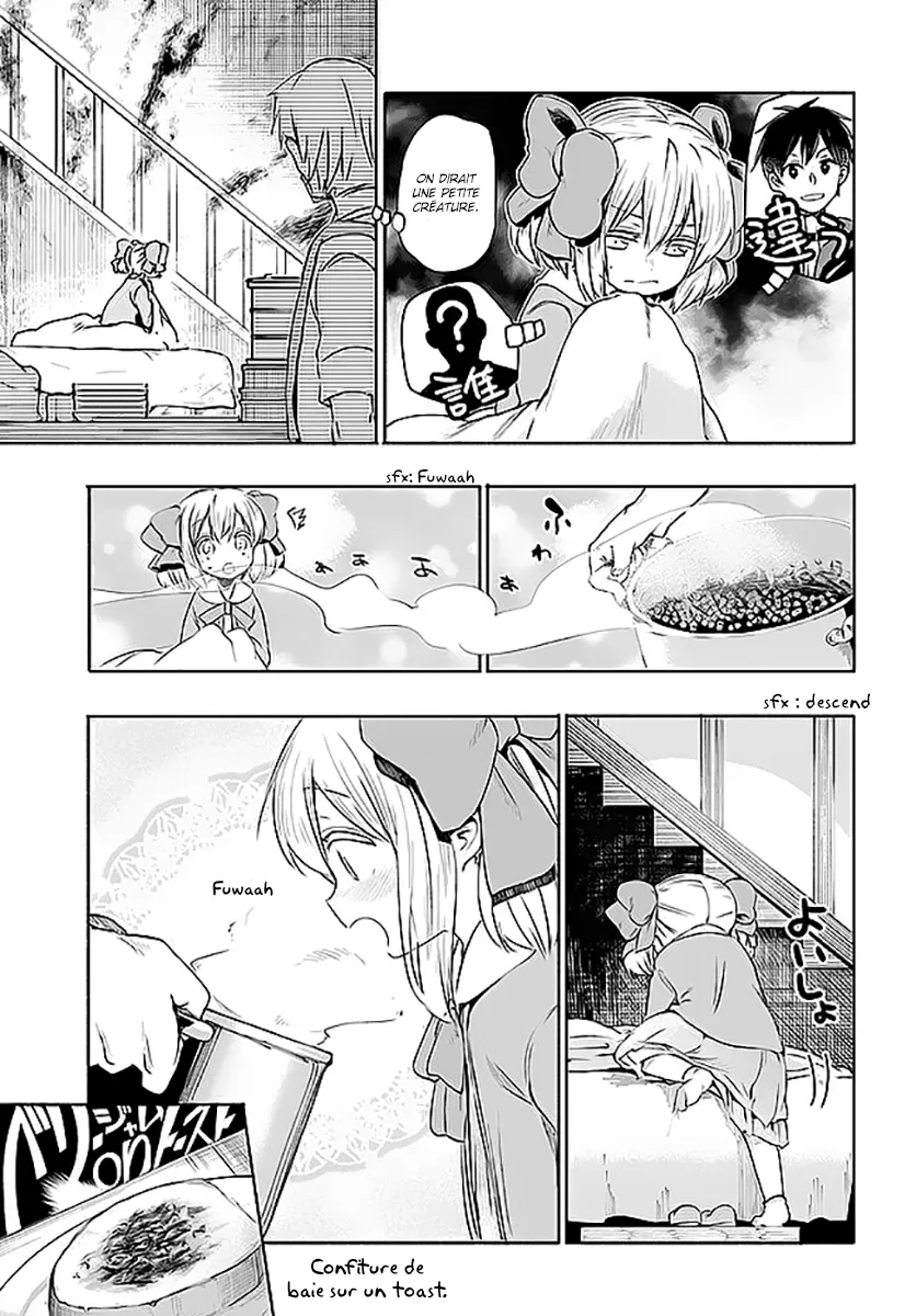 Uchi no Musume - 3 - 65eded304ba91.webp