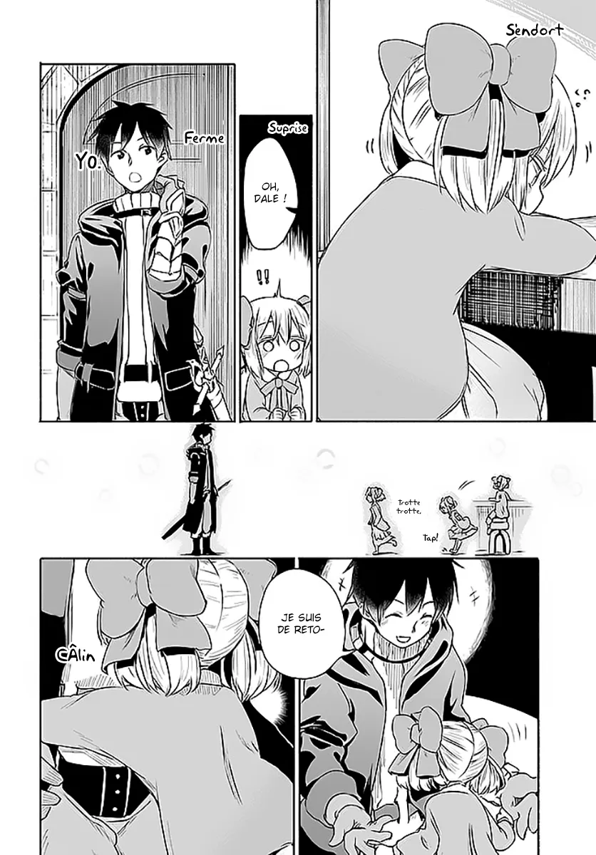 Uchi no Musume - 3 - 65eded30b2842.webp