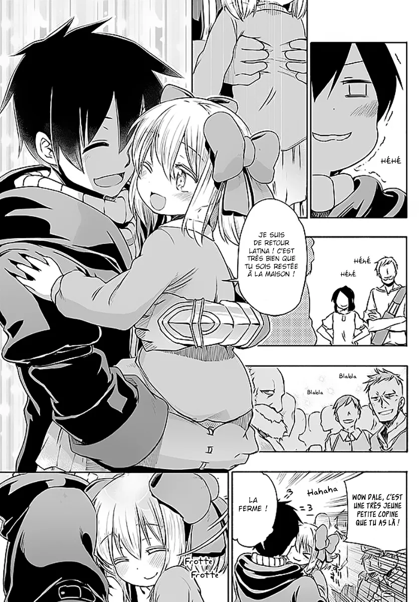 Uchi no Musume - 3 - 65eded312e5f3.webp