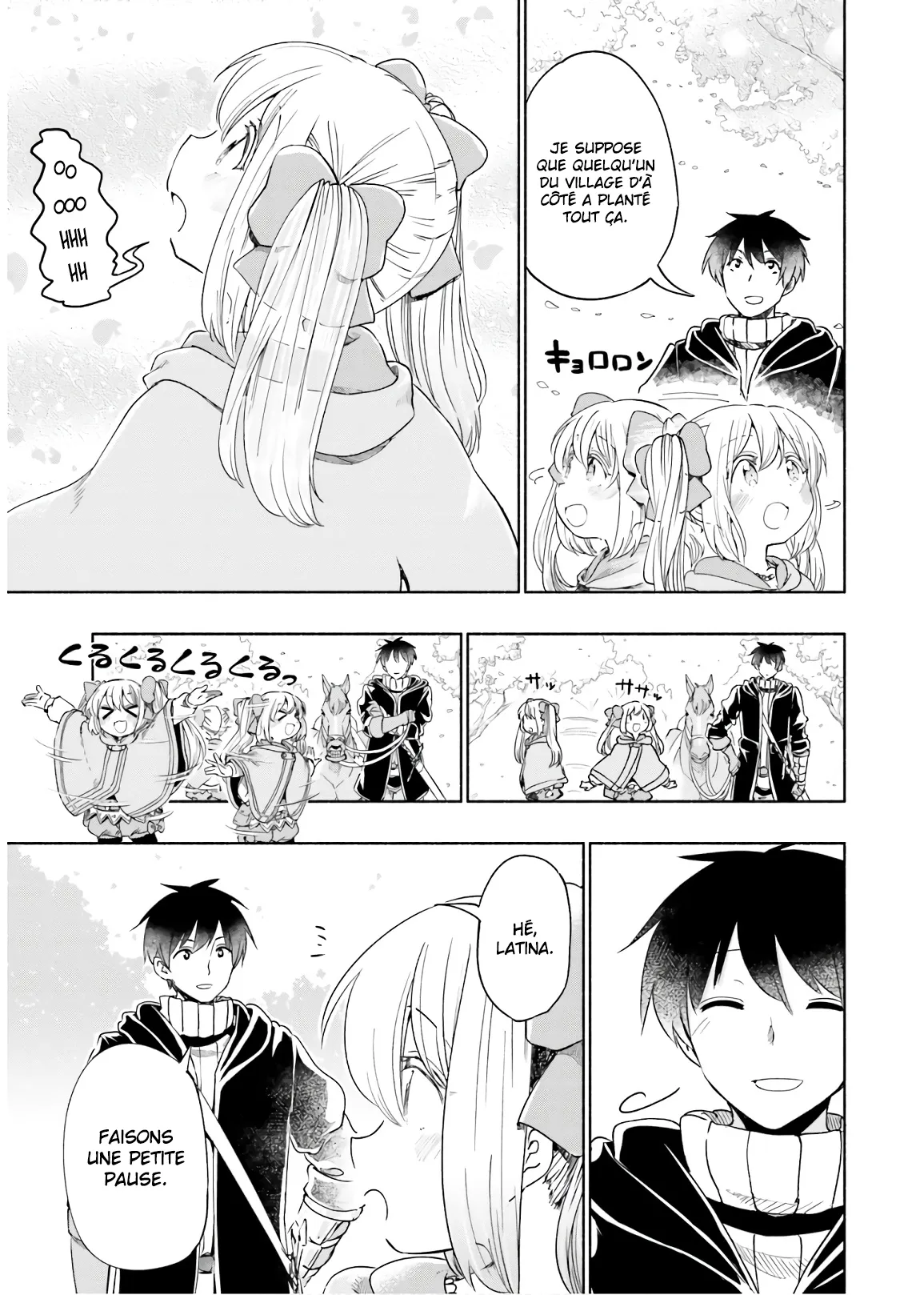 Uchi no Musume - 30 - 65eded33c6234.webp