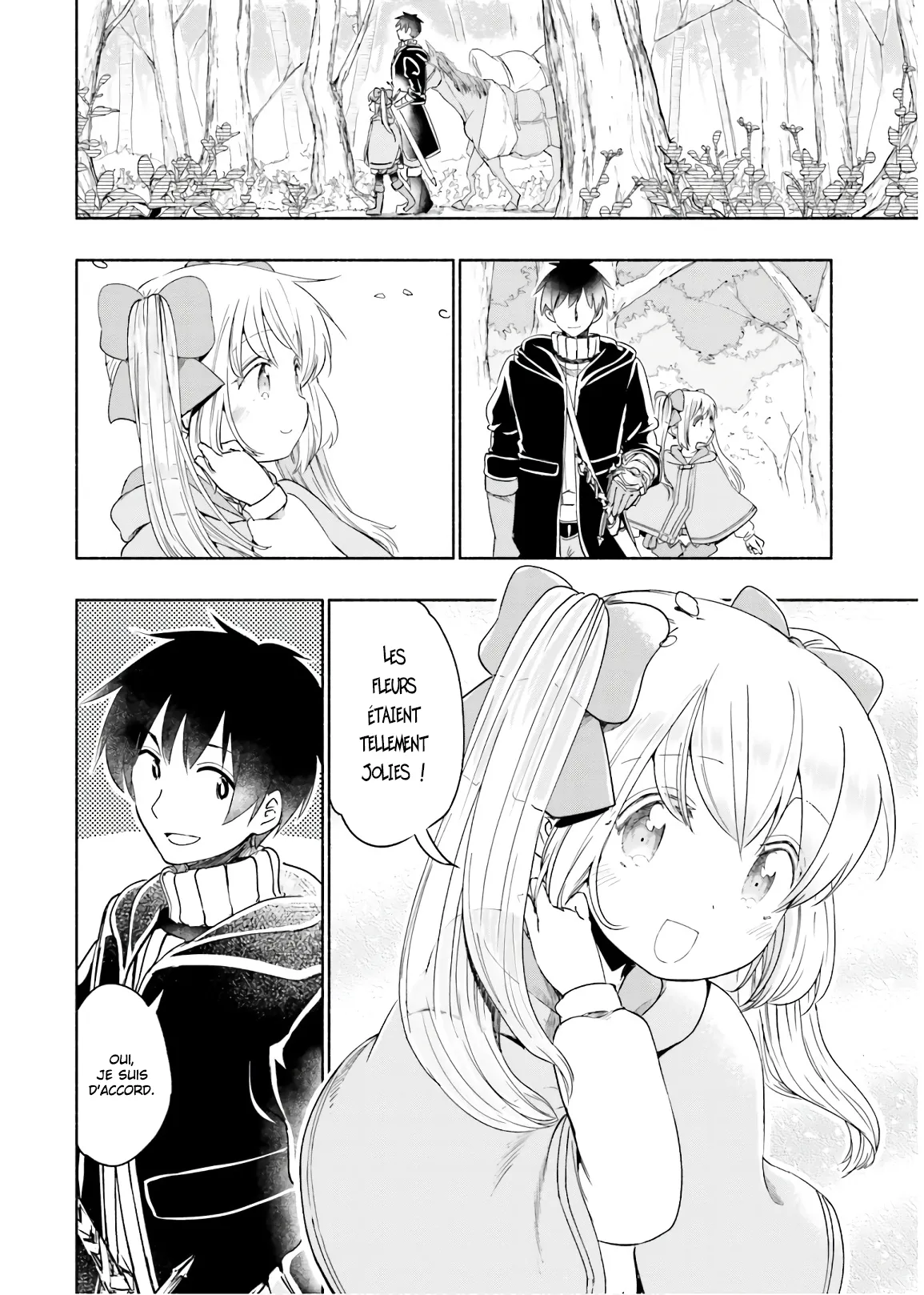 Uchi no Musume - 30 - 65eded35a42a7.webp