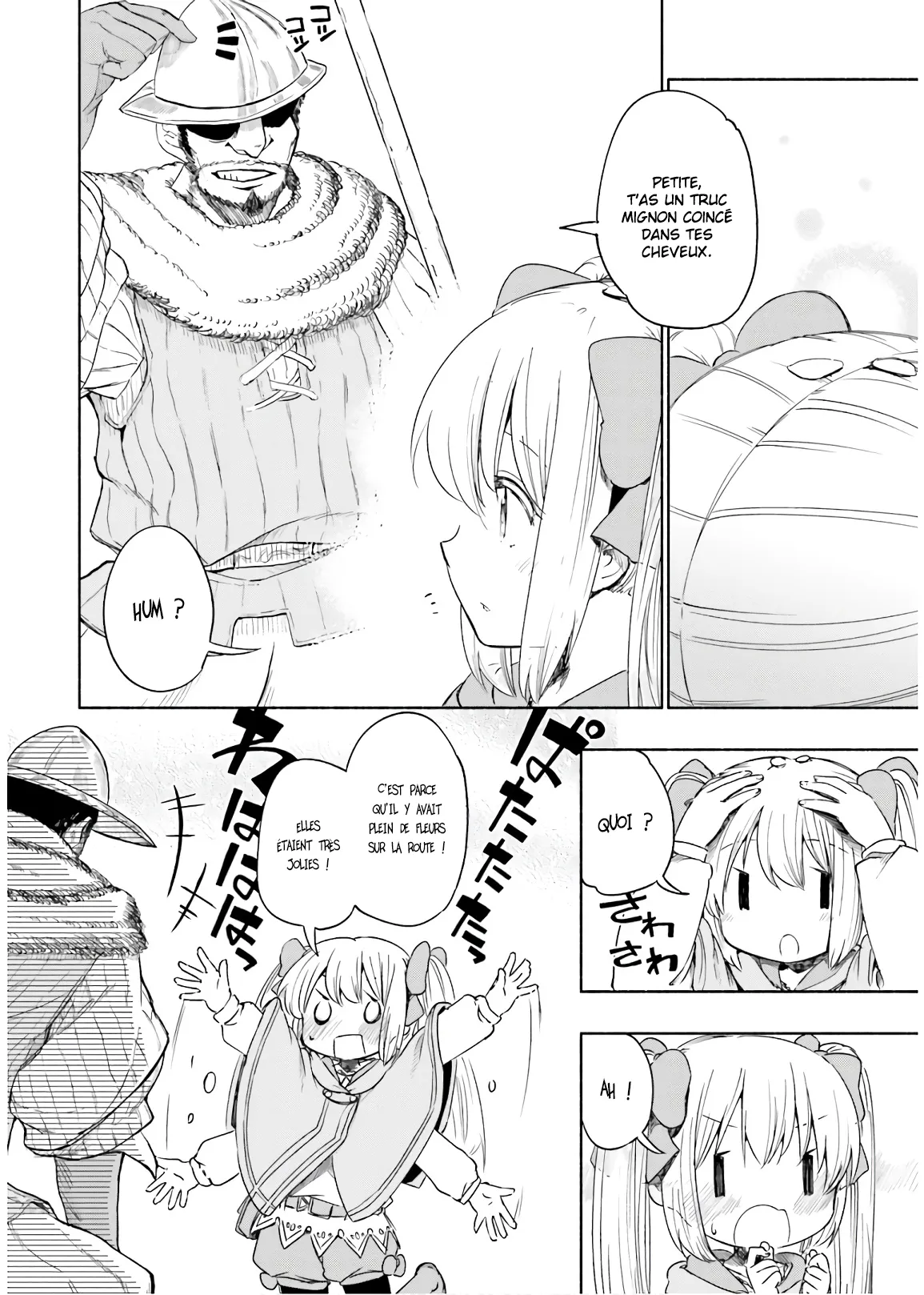 Uchi no Musume - 30 - 65eded3651f9e.webp