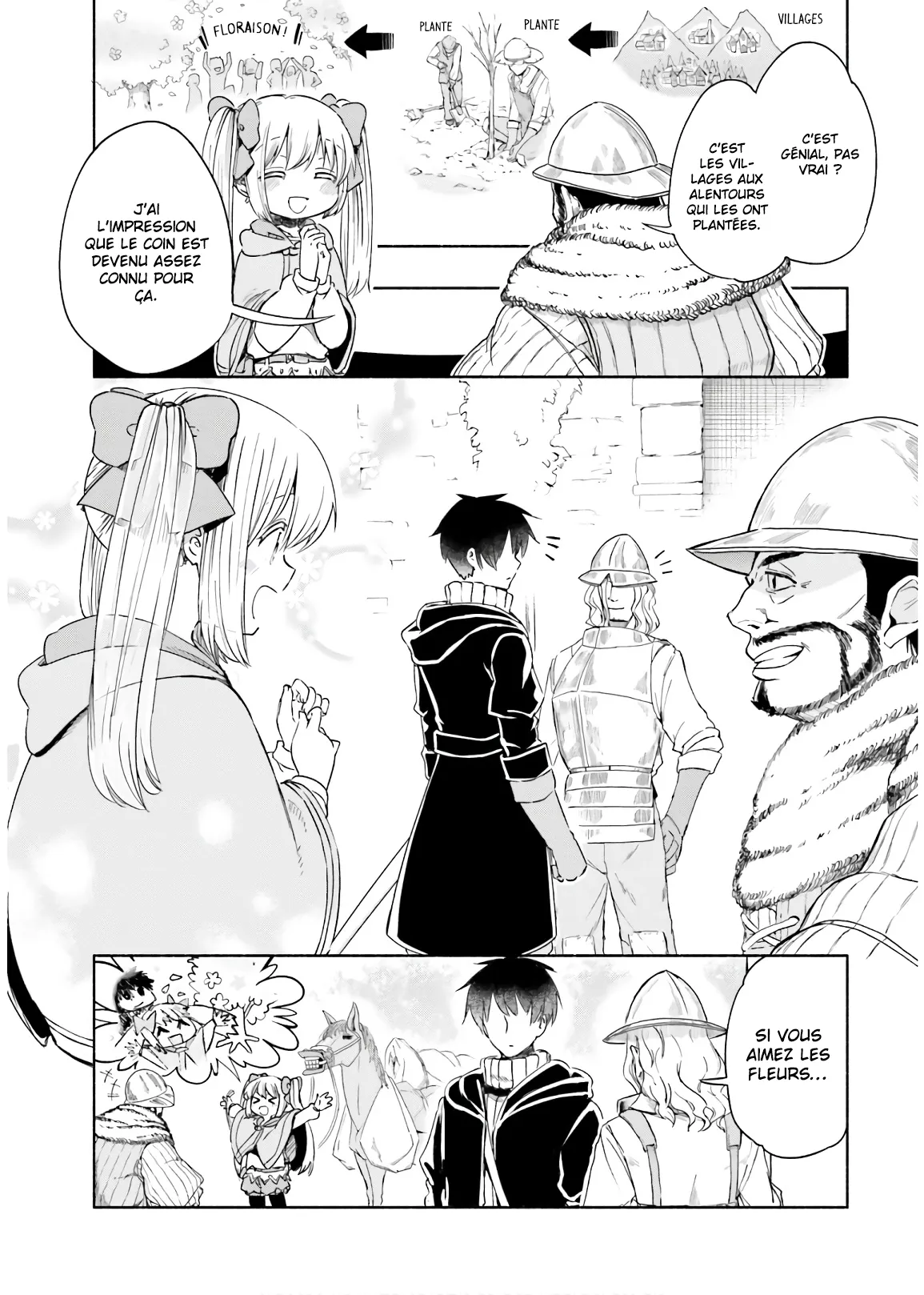 Uchi no Musume - 30 - 65eded369c6f8.webp