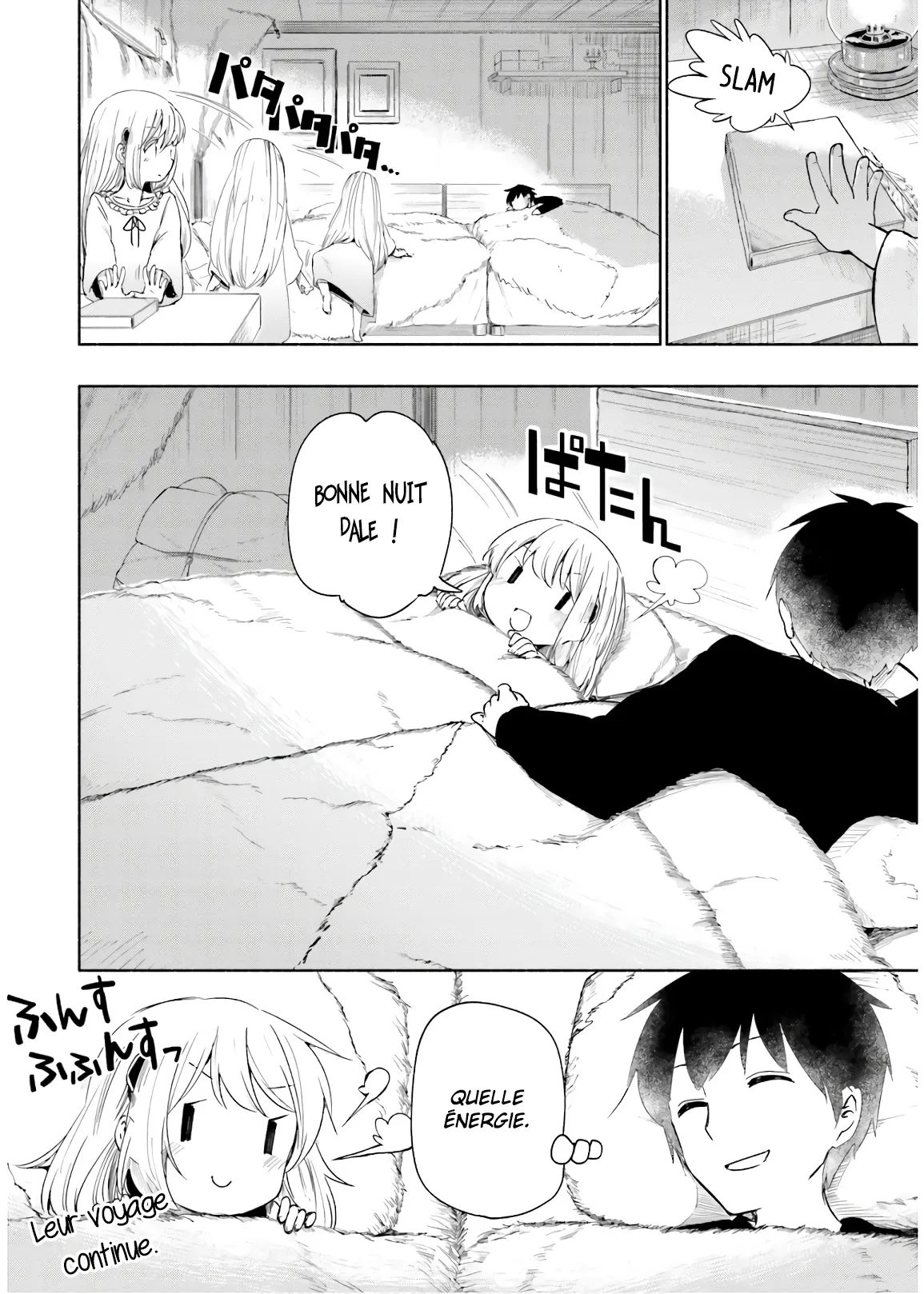 Uchi no Musume - 30 - 65eded379a14d.webp
