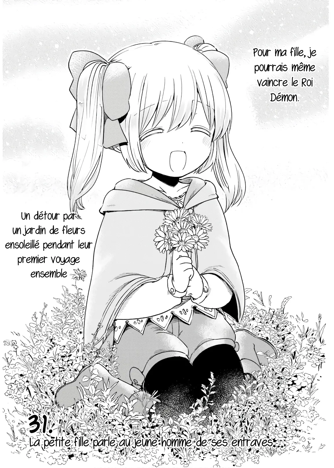 Uchi no Musume - 31 - 65eded385d4cc.webp
