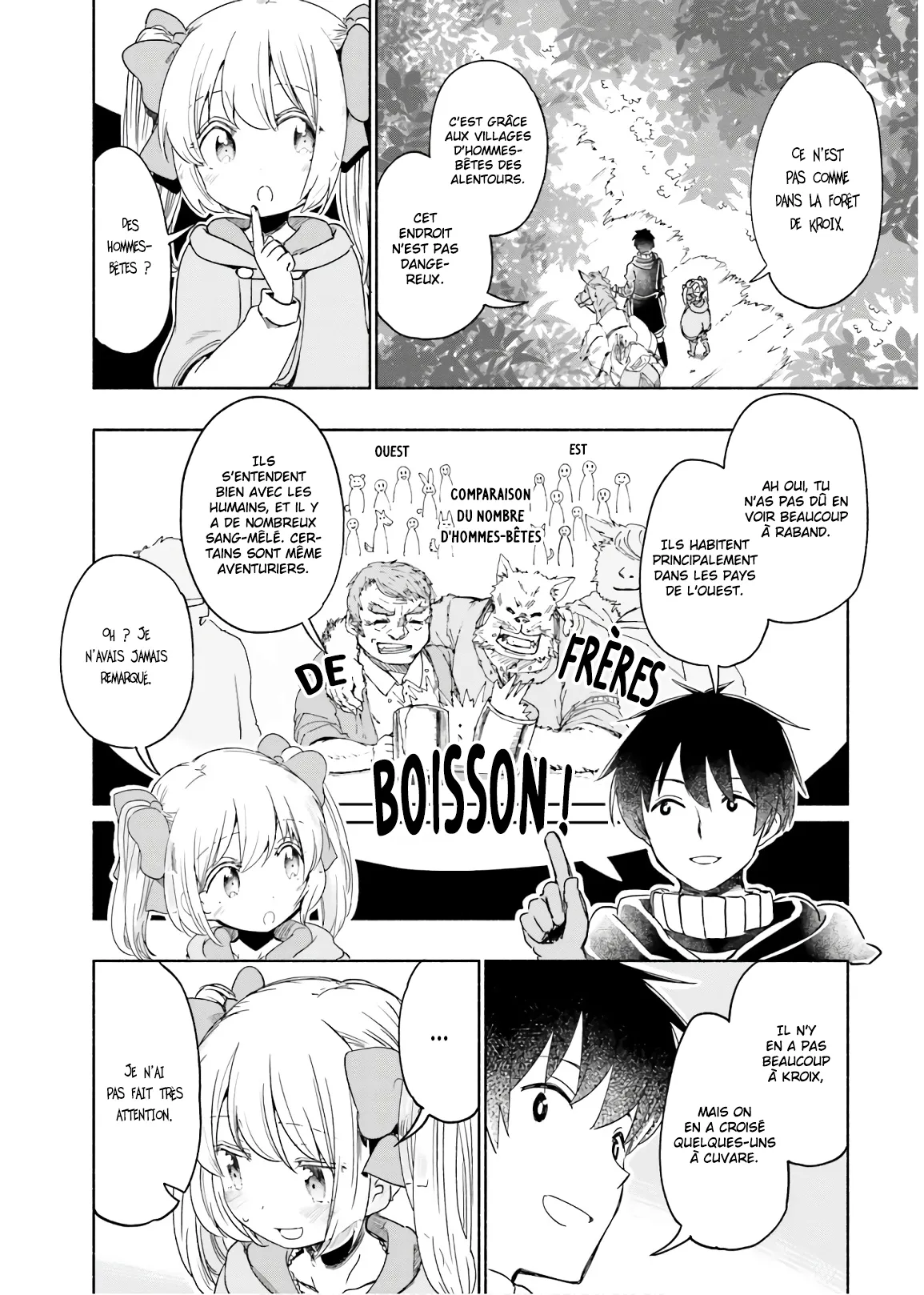 Uchi no Musume - 31 - 65eded39100c0.webp