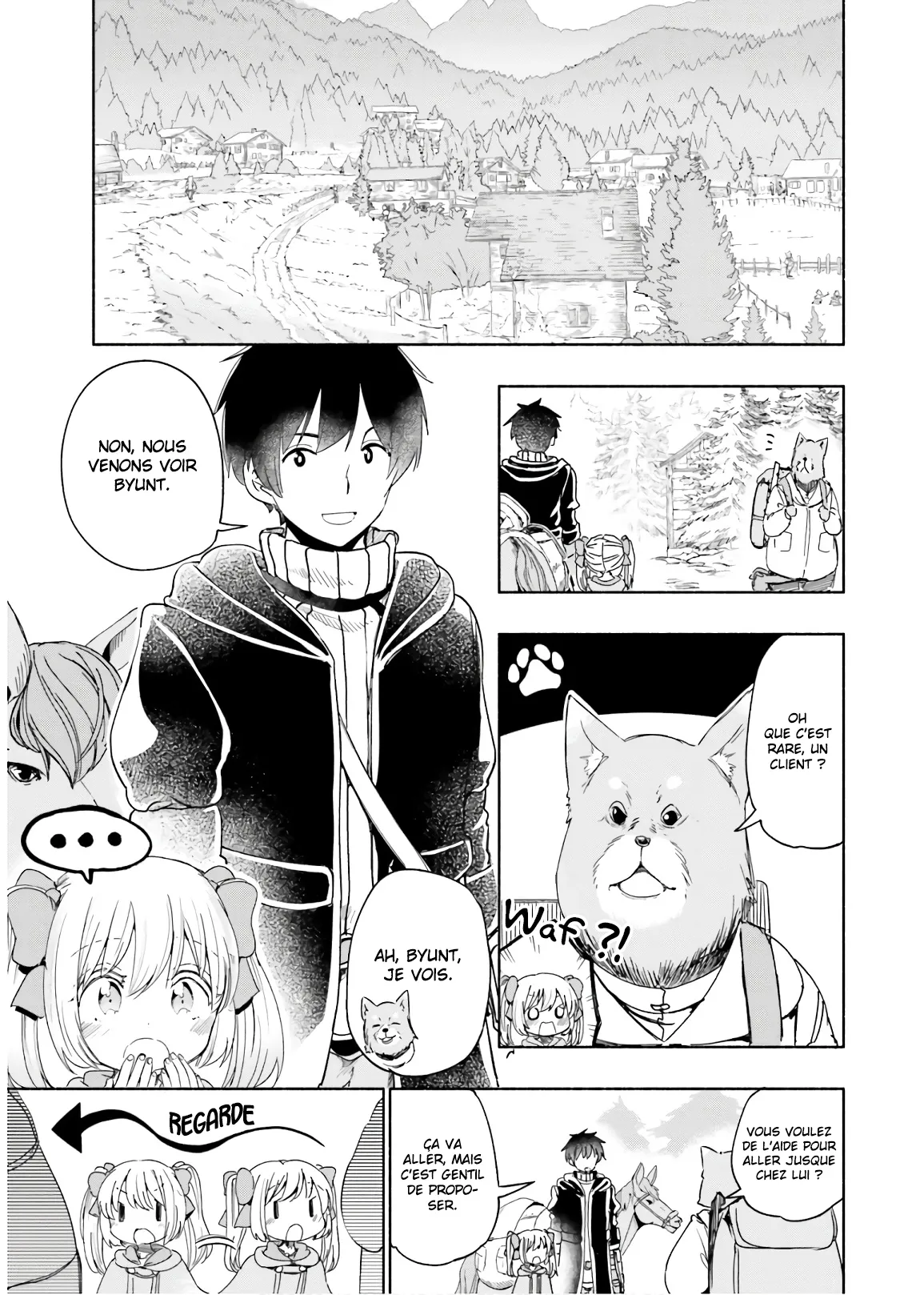 Uchi no Musume - 31 - 65eded39c83c1.webp