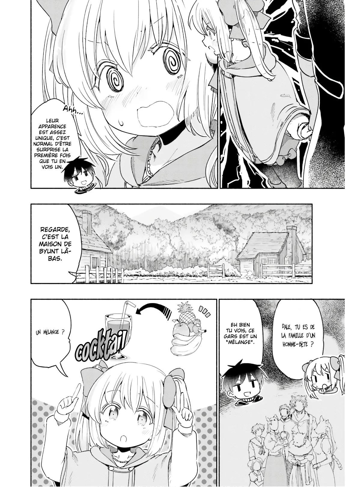 Uchi no Musume - 31 - 65eded3a3274e.webp