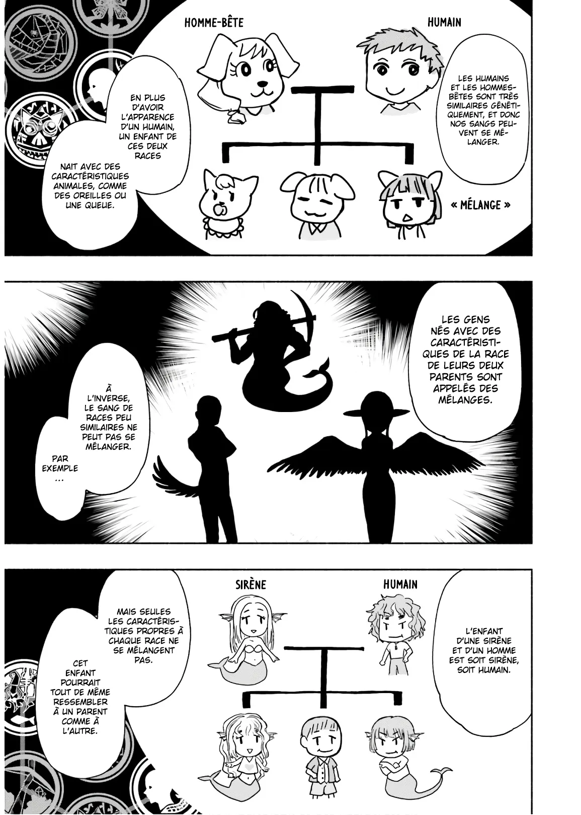 Uchi no Musume - 31 - 65eded3a776ba.webp