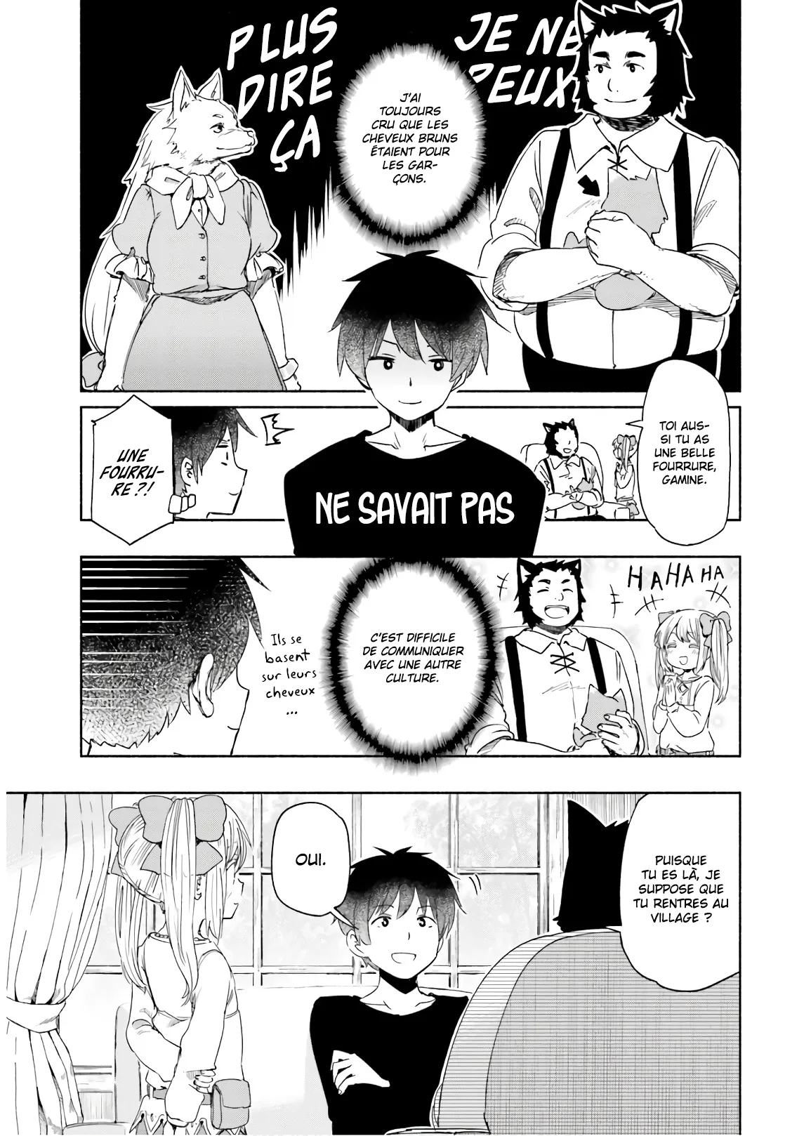 Uchi no Musume - 31 - 65eded3bd387f.webp