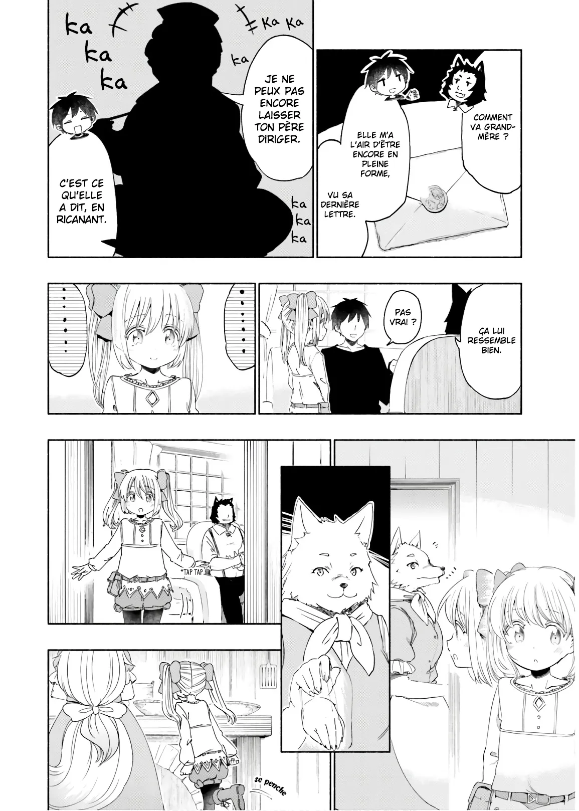 Uchi no Musume - 31 - 65eded3c33fdb.webp