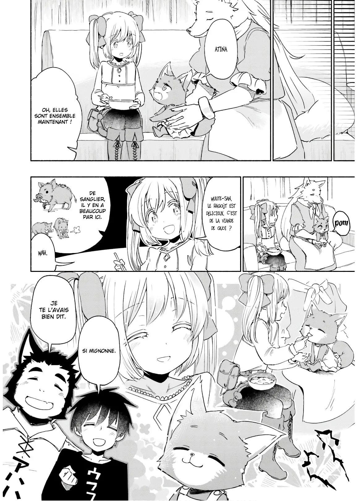 Uchi no Musume - 31 - 65eded3d9a525.webp