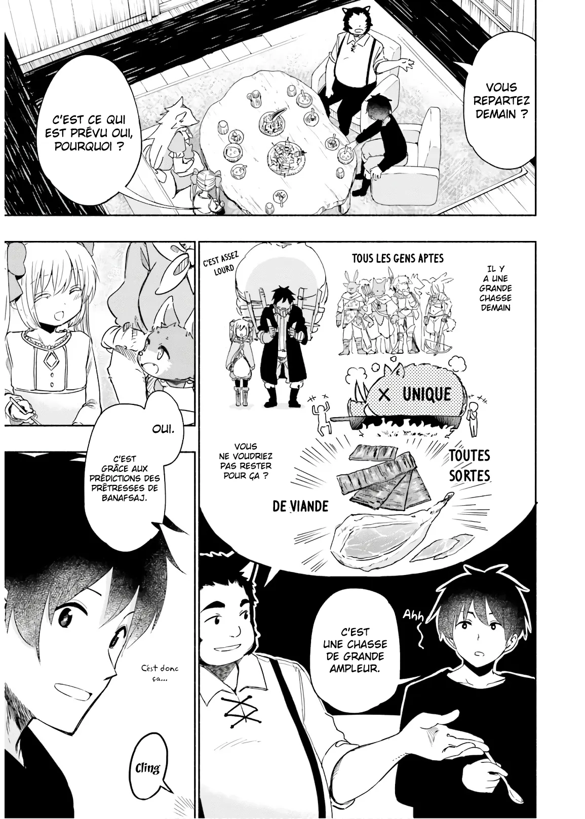 Uchi no Musume - 31 - 65eded3e0033e.webp