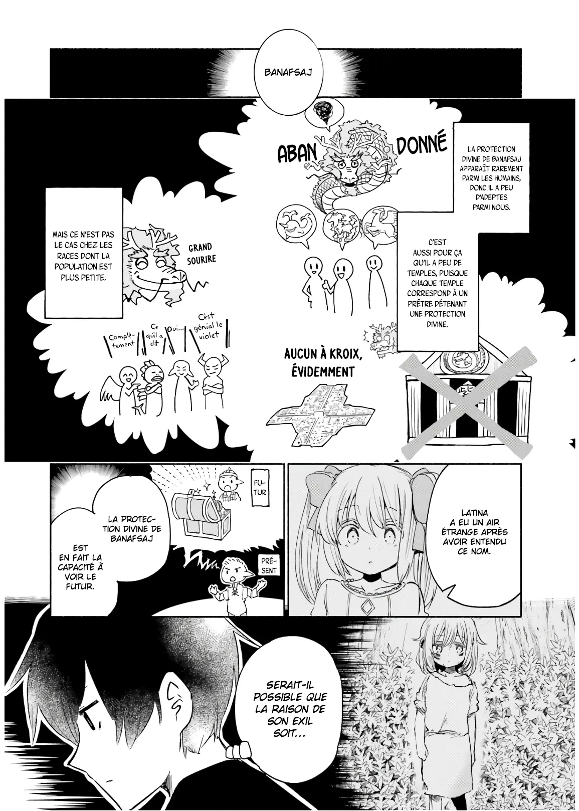 Uchi no Musume - 31 - 65eded3f15150.webp