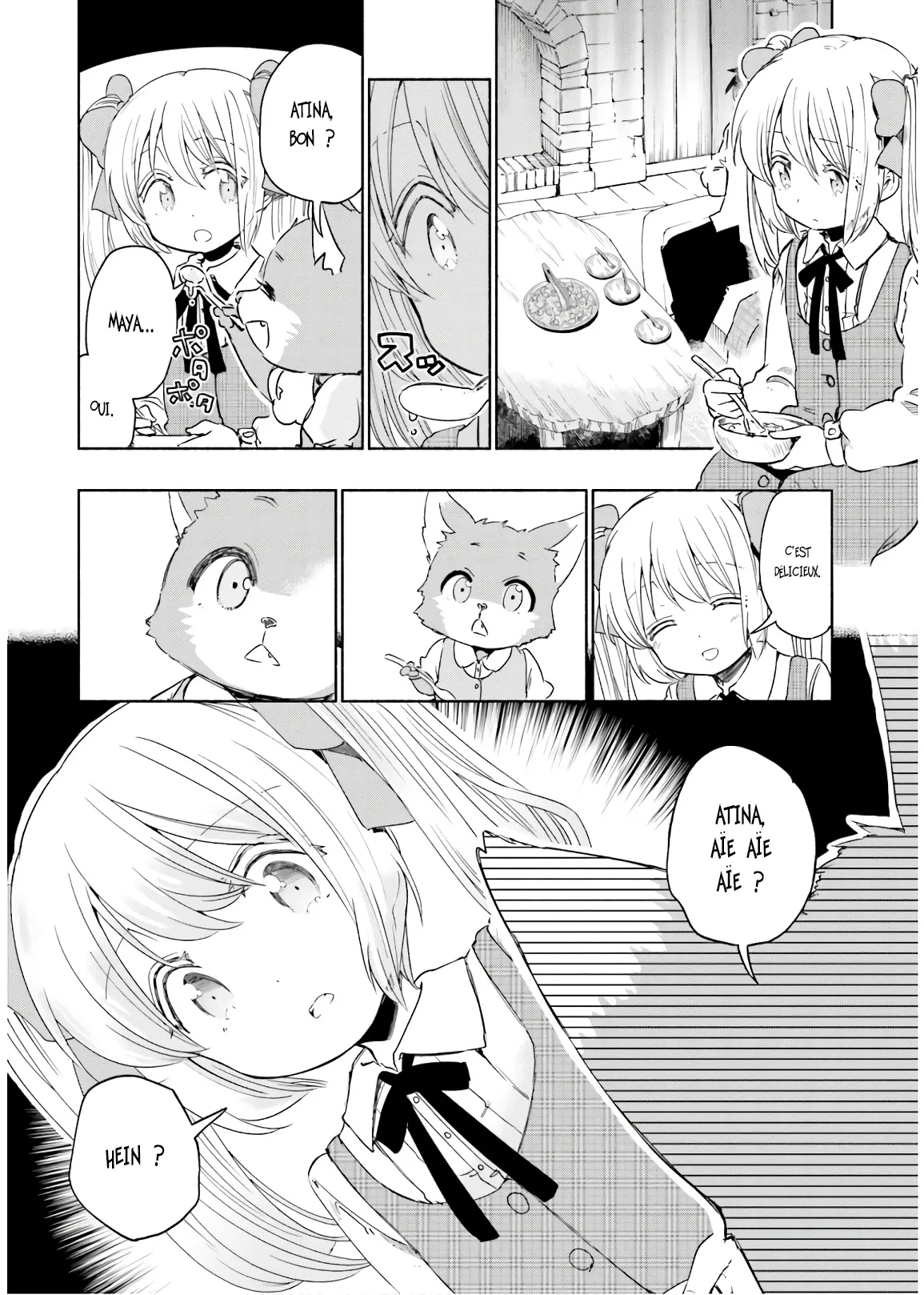 Uchi no Musume - 31 - 65eded3fb8c0f.webp