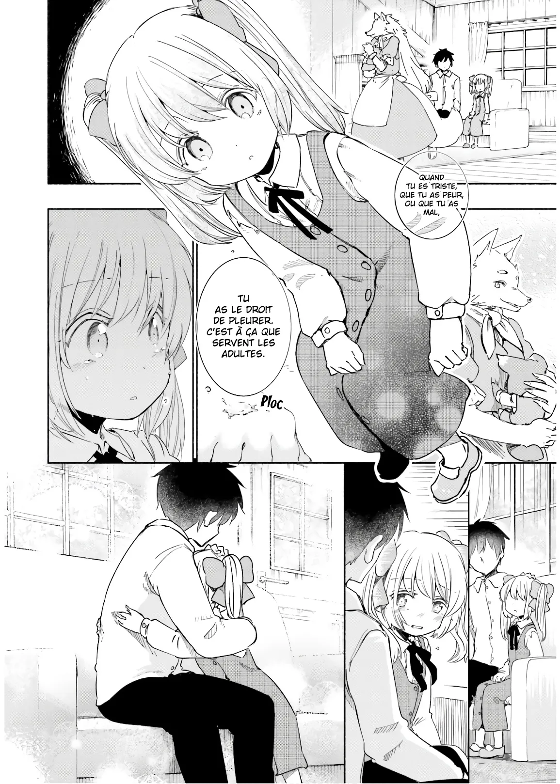 Uchi no Musume - 31 - 65eded40818d7.webp