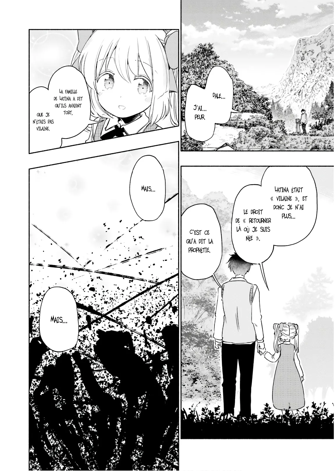 Uchi no Musume - 31 - 65eded412994d.webp